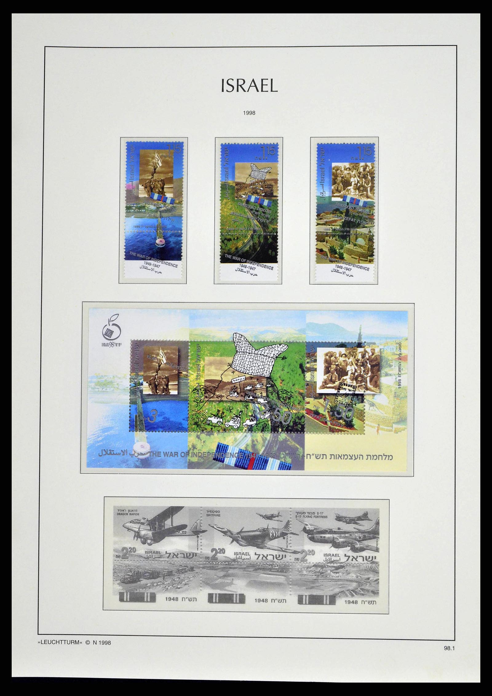 38745 0231 - Postzegelverzameling 38745 Israël 1948-1998.
