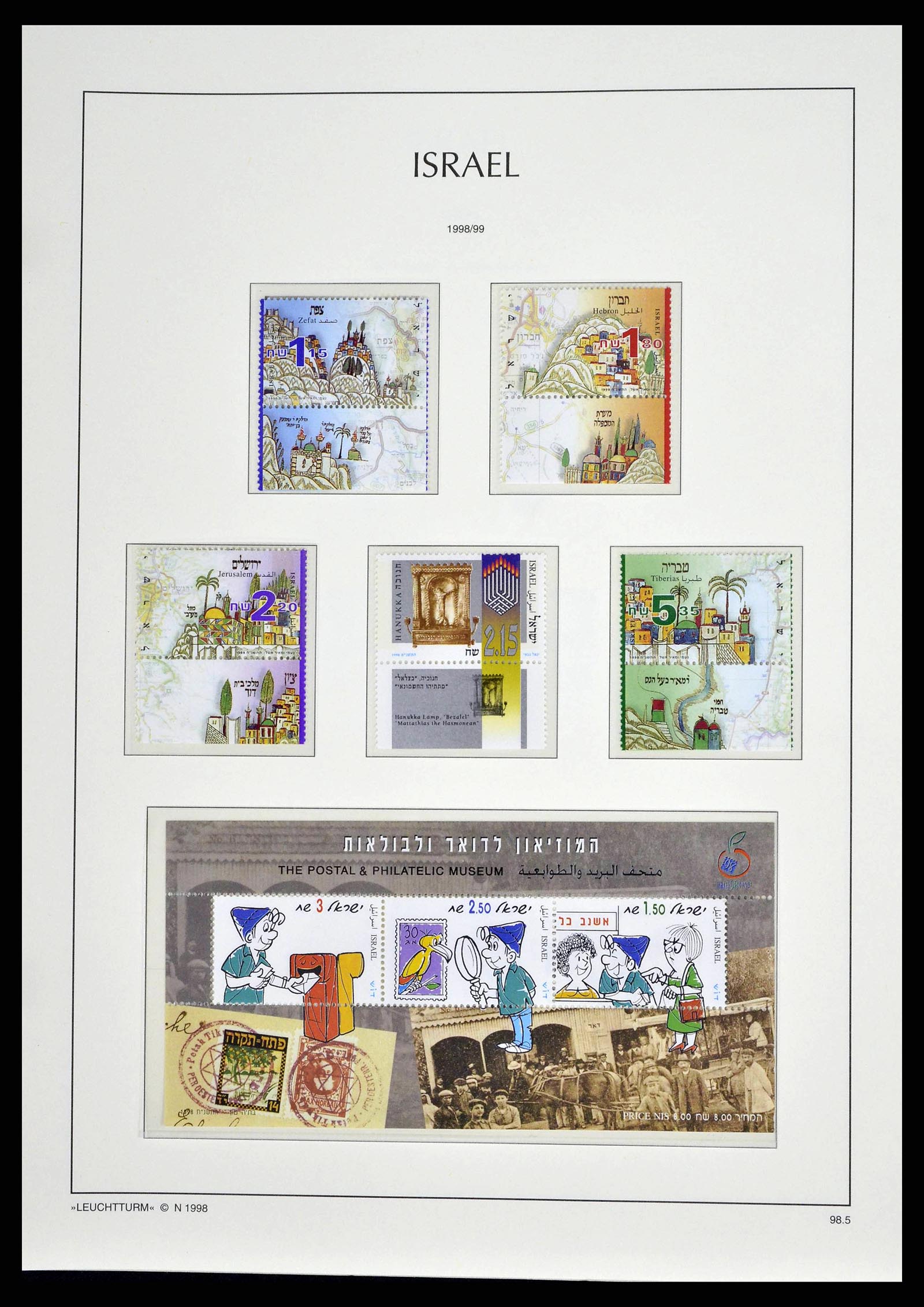 38745 0235 - Postzegelverzameling 38745 Israël 1948-1998.