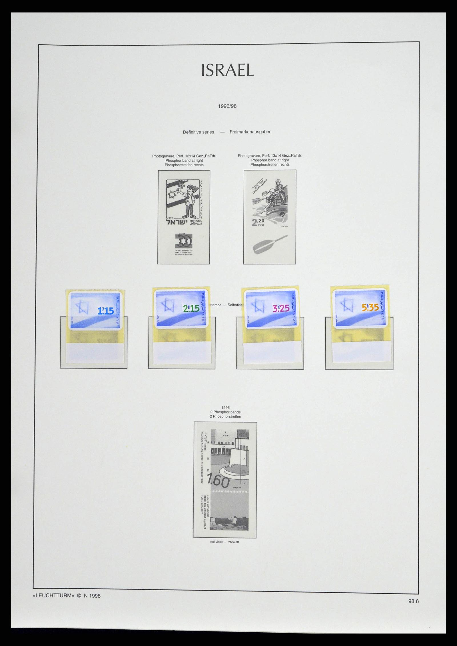 38745 0236 - Stamp collection 38745 Israel 1948-1998.