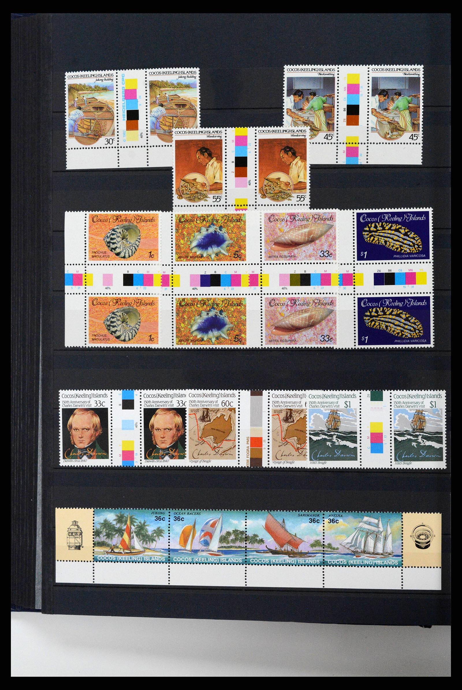 38746 0020 - Stamp collection 38746 British colonies 1980s-1990s.