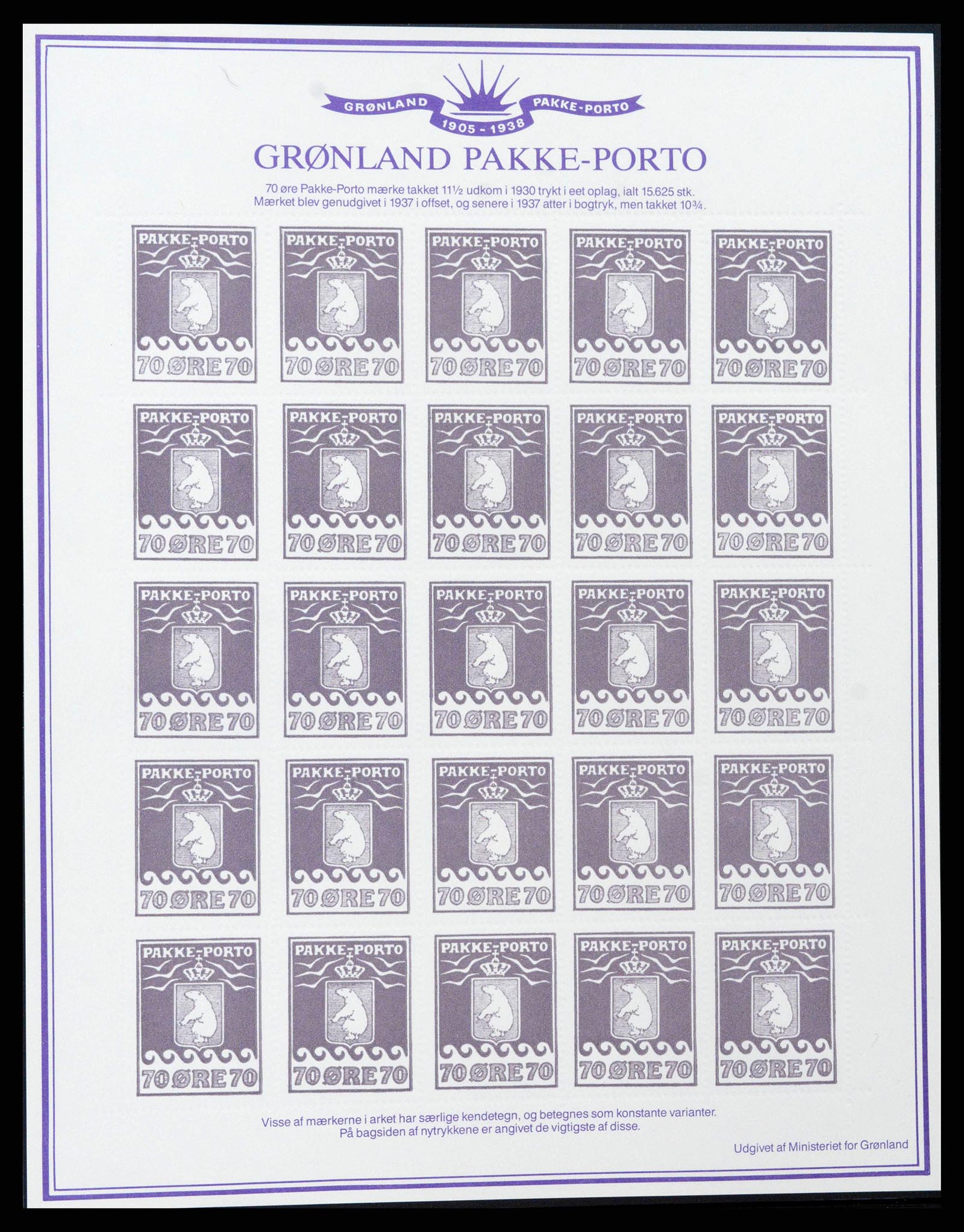 38748 0178 - Stamp collection 38748 Greenland 1915-2017.