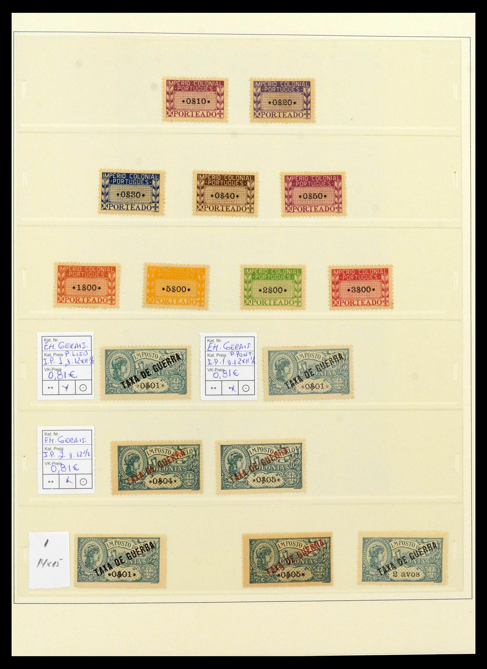 38750 0002 - Stamp collection 38750 SUPER collection Portuguese colonies 1870-1974.