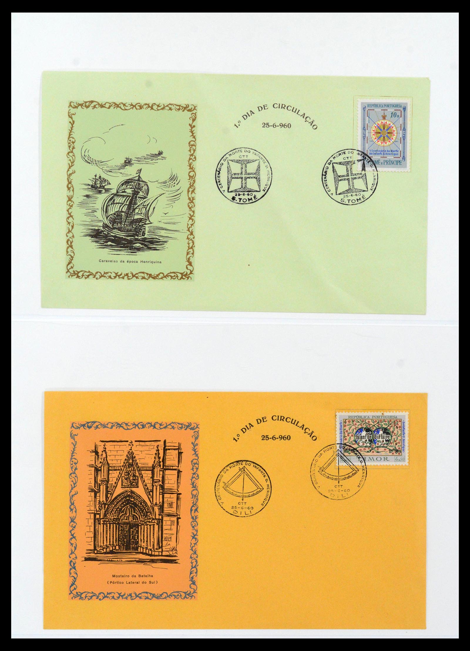 38750 0014 - Stamp collection 38750 SUPER collection Portuguese colonies 1870-1974.