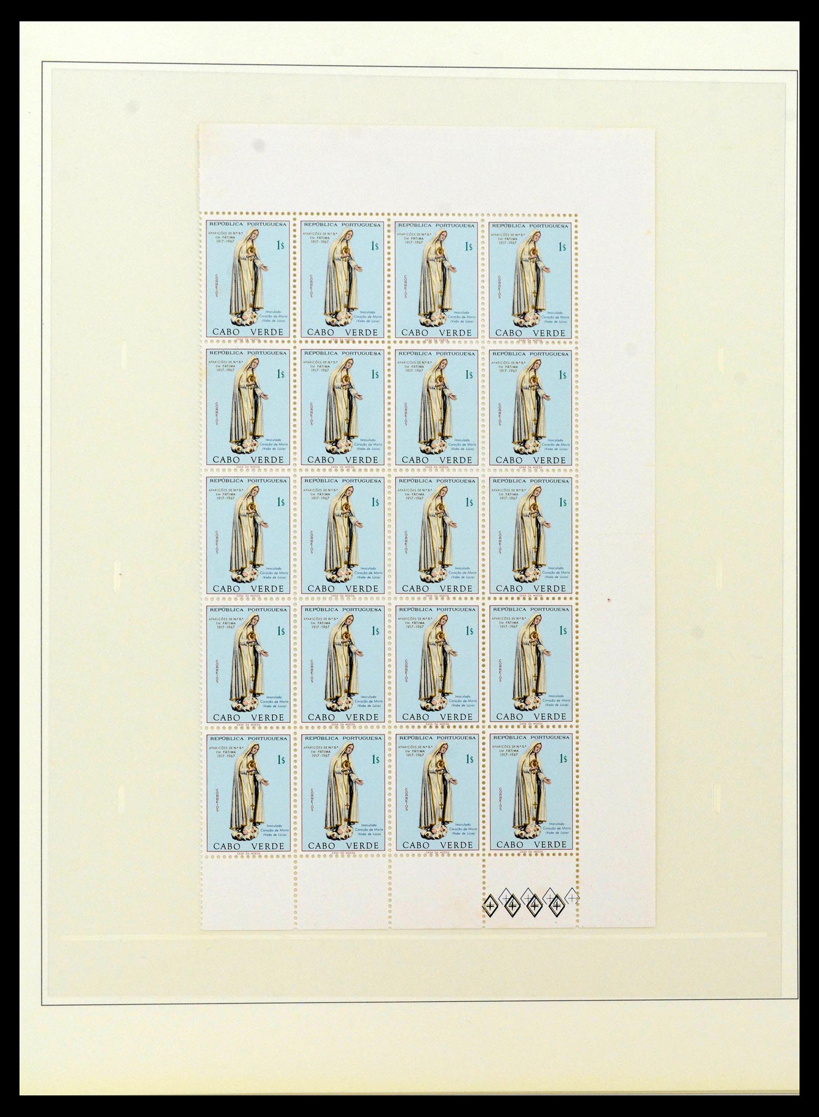 38750 0016 - Stamp collection 38750 SUPER collection Portuguese colonies 1870-1974.