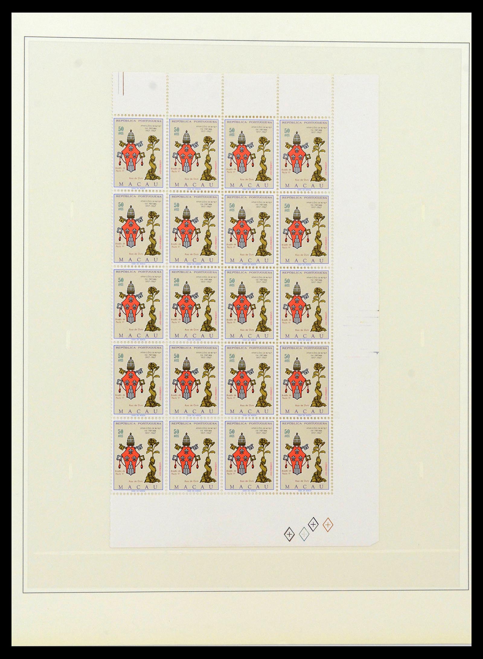 38750 0018 - Stamp collection 38750 SUPER collection Portuguese colonies 1870-1974.