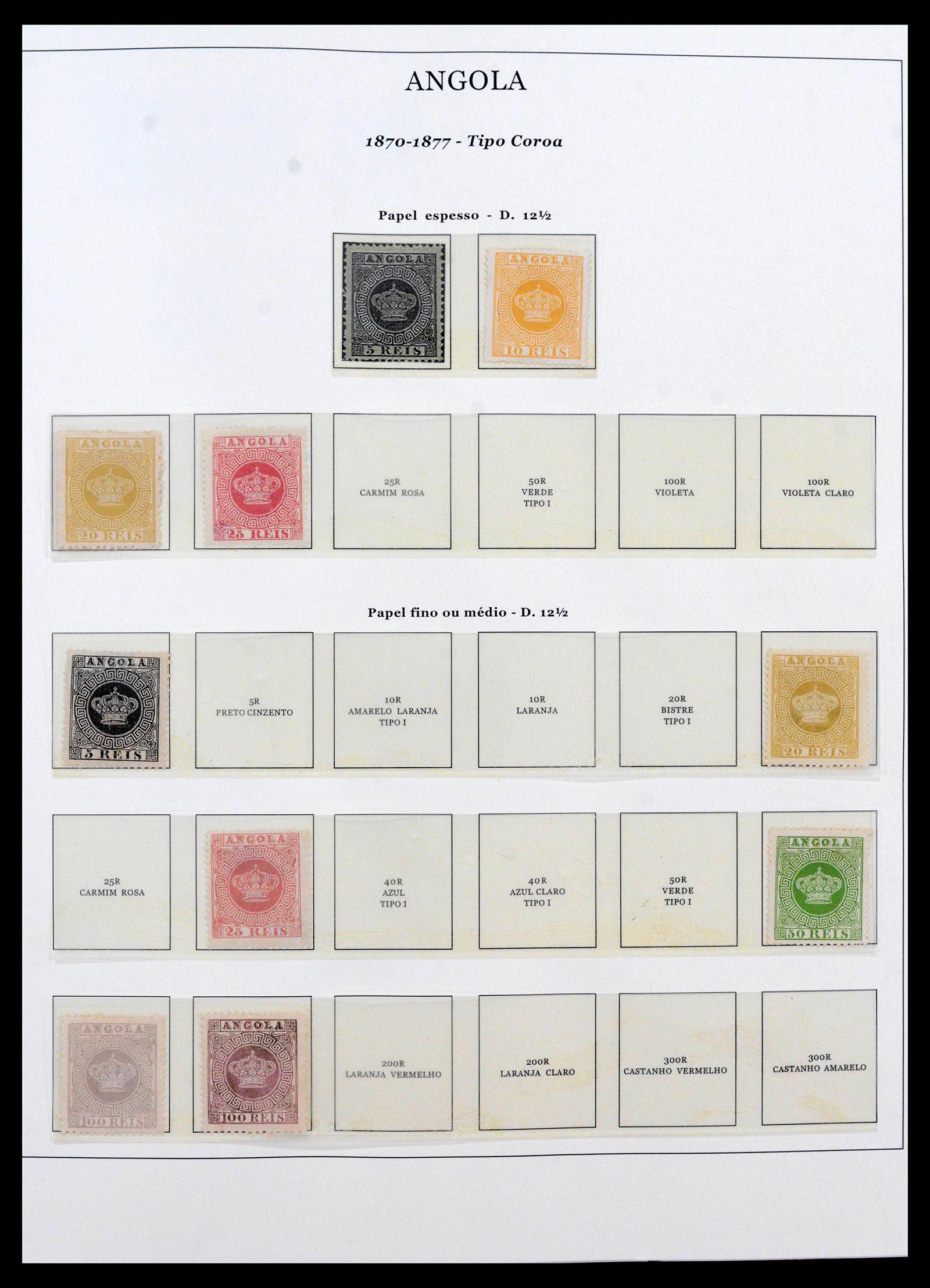 38750 0023 - Stamp collection 38750 SUPER collection Portuguese colonies 1870-1974.