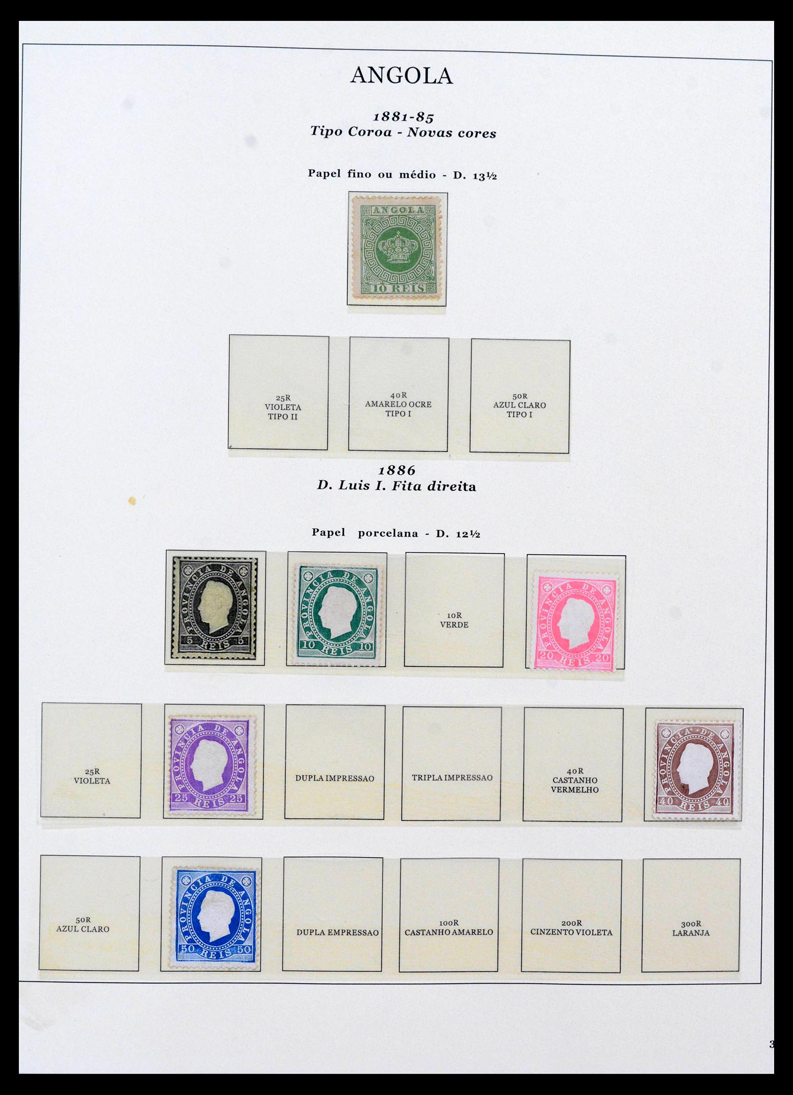 38750 0029 - Stamp collection 38750 SUPER collection Portuguese colonies 1870-1974.