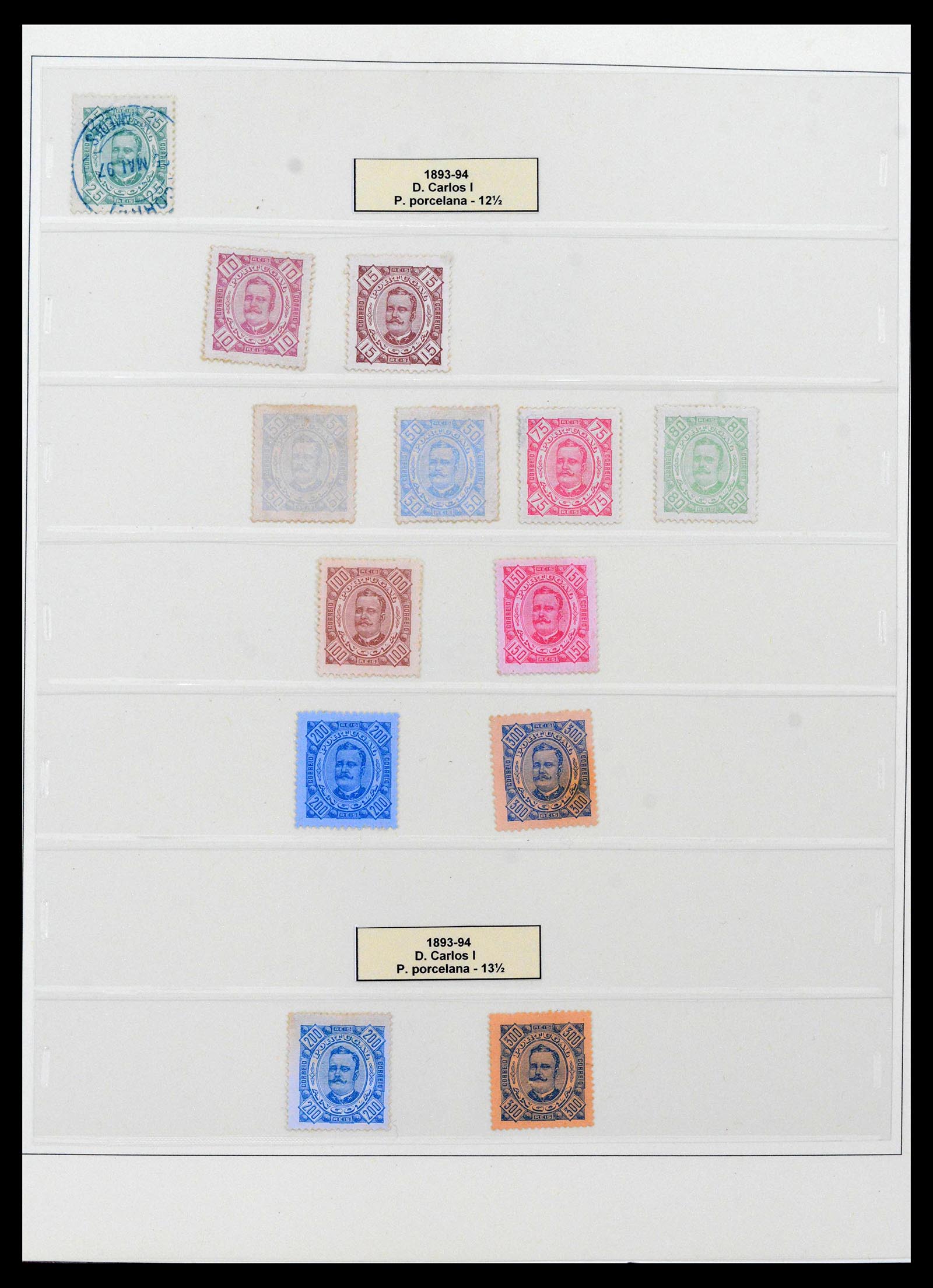 38750 0032 - Stamp collection 38750 SUPER collection Portuguese colonies 1870-1974.