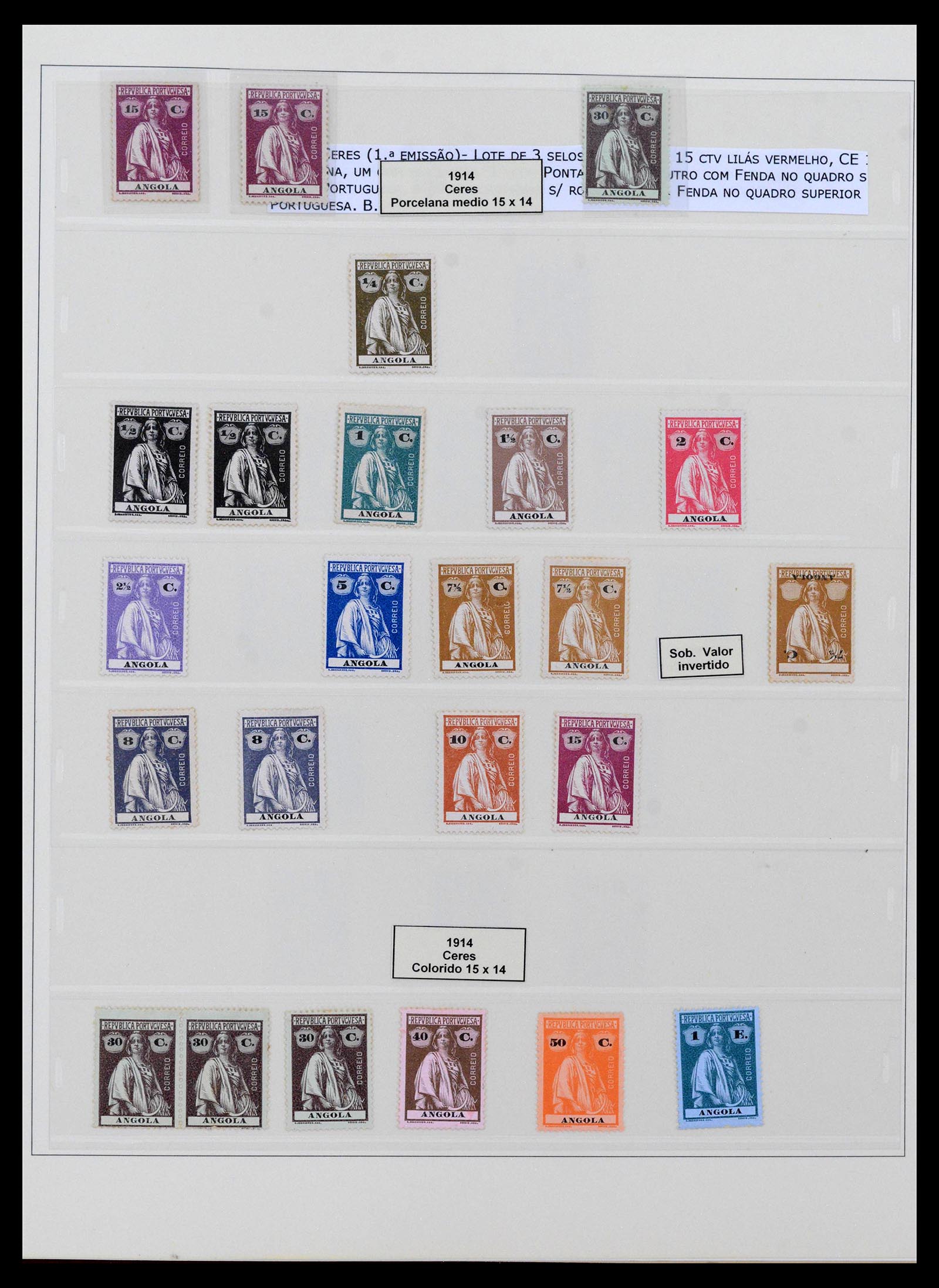 38750 0046 - Stamp collection 38750 SUPER collection Portuguese colonies 1870-1974.