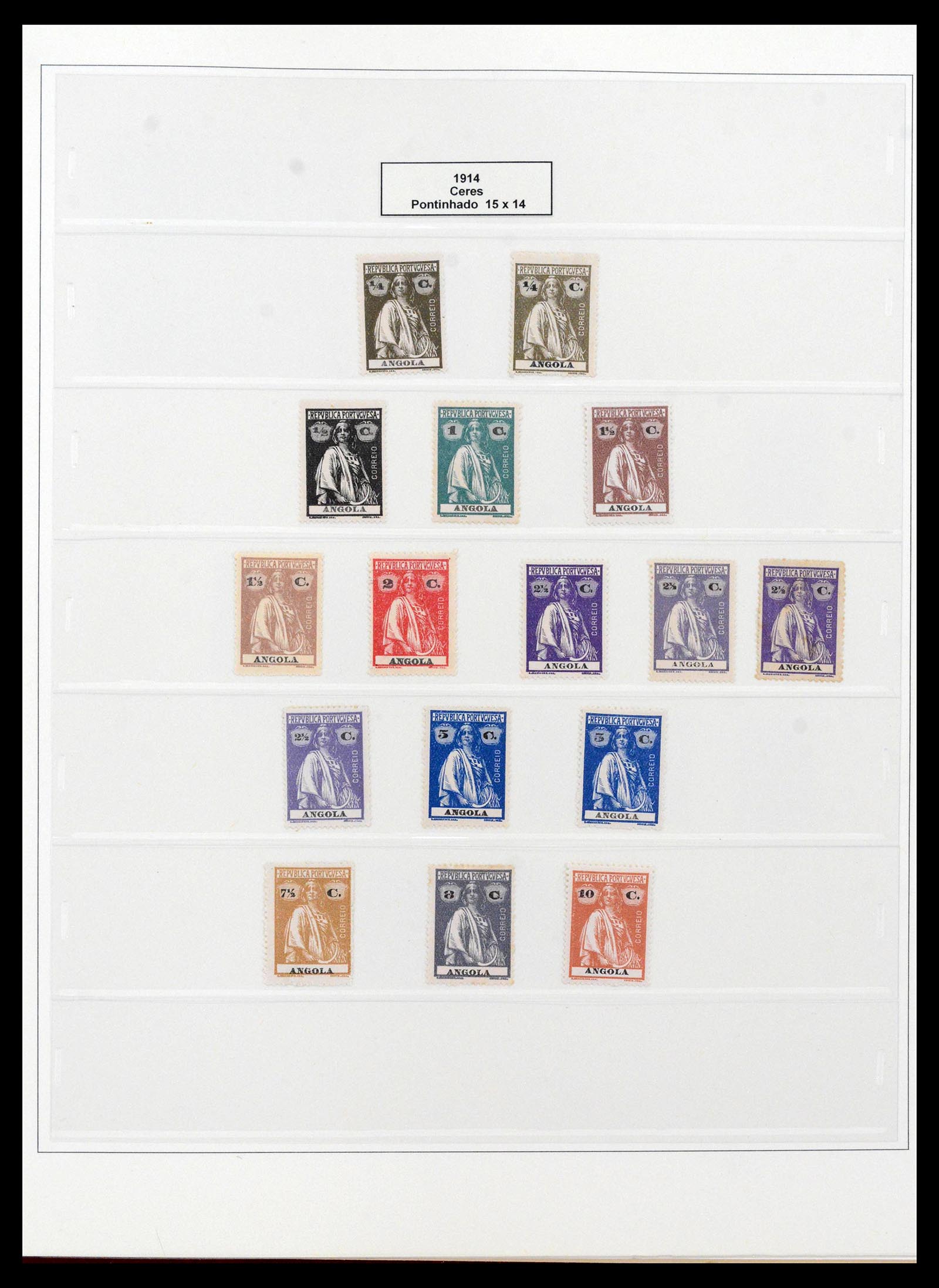 38750 0047 - Stamp collection 38750 SUPER collection Portuguese colonies 1870-1974.