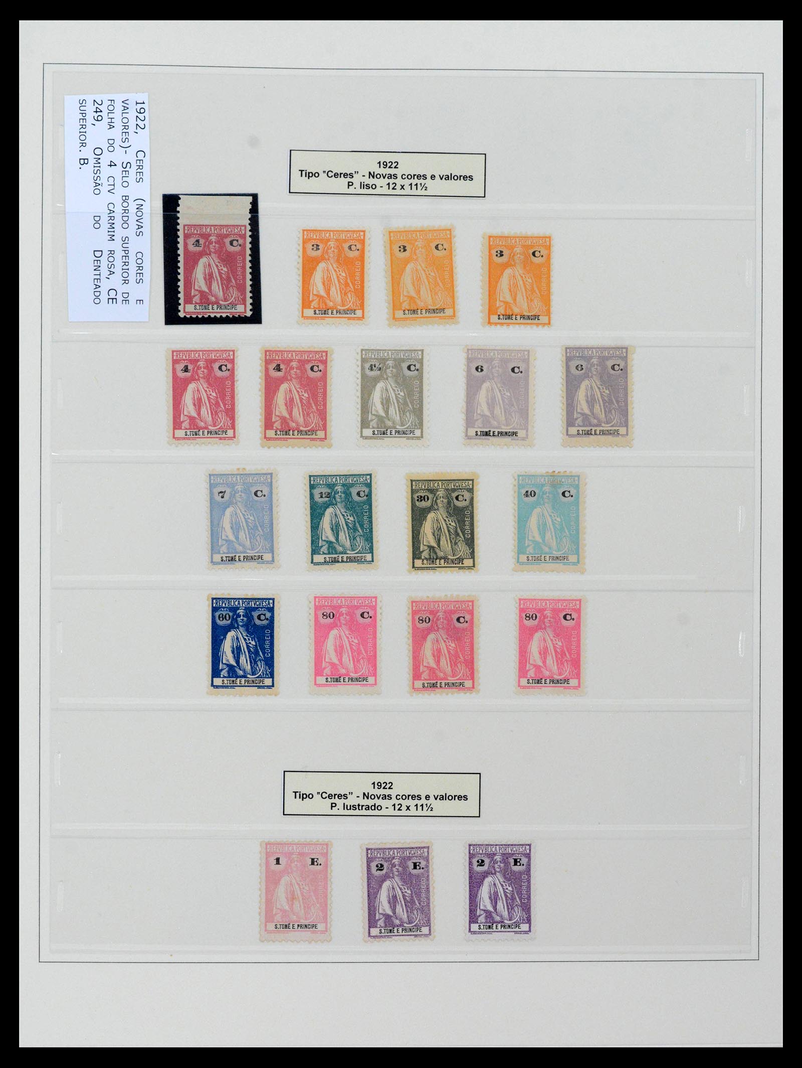38750 0687 - Stamp collection 38750 SUPER collection Portuguese colonies 1870-1974.
