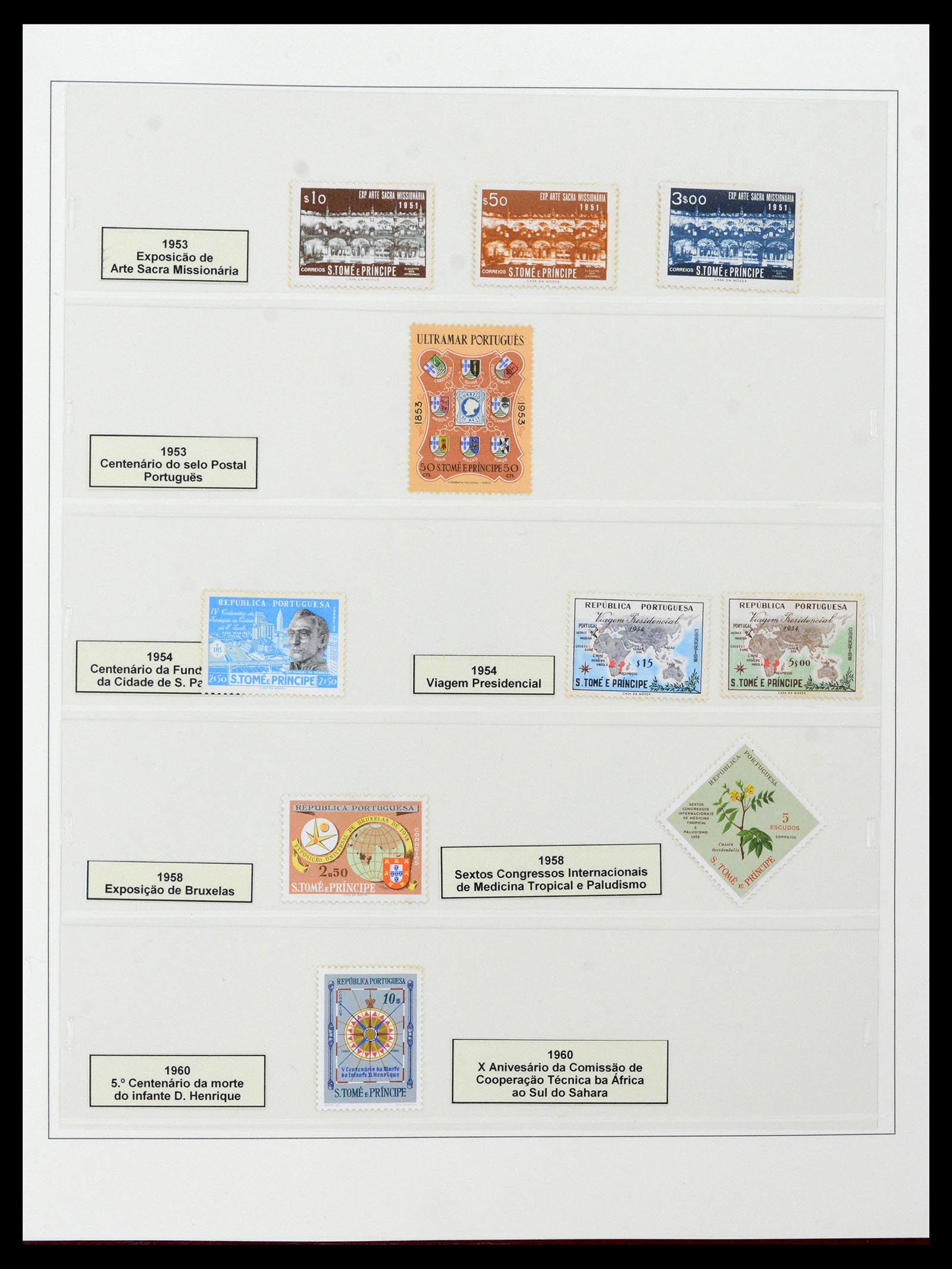 38750 0695 - Stamp collection 38750 SUPER collection Portuguese colonies 1870-1974.