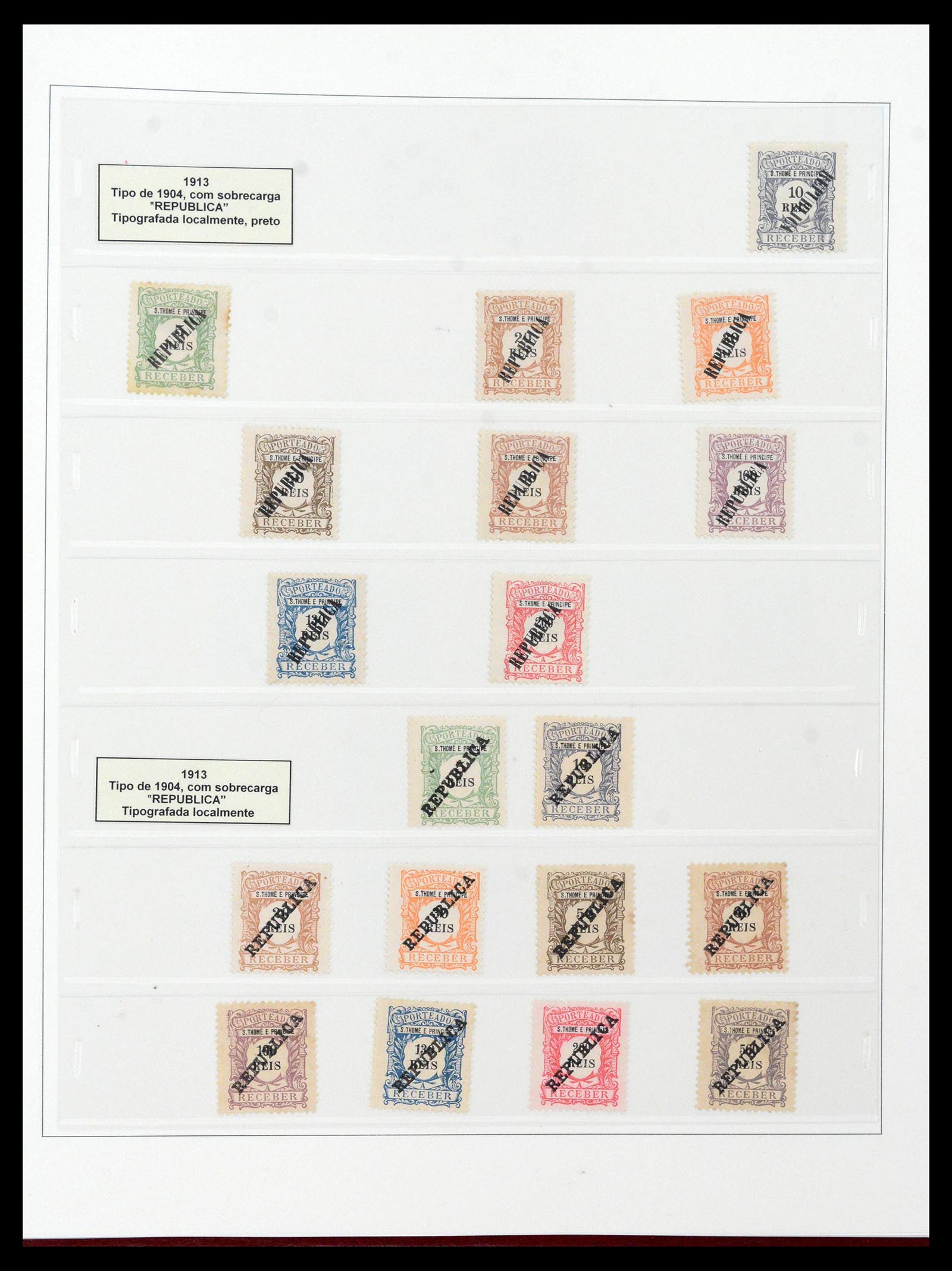 38750 0706 - Stamp collection 38750 SUPER collection Portuguese colonies 1870-1974.