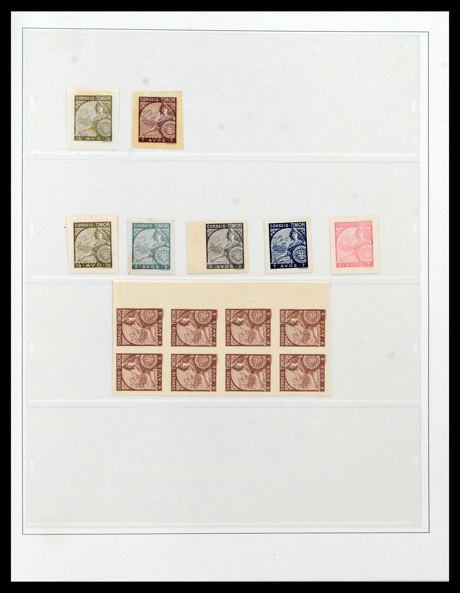 38750 0727 - Stamp collection 38750 SUPER collection Portuguese colonies 1870-1974.