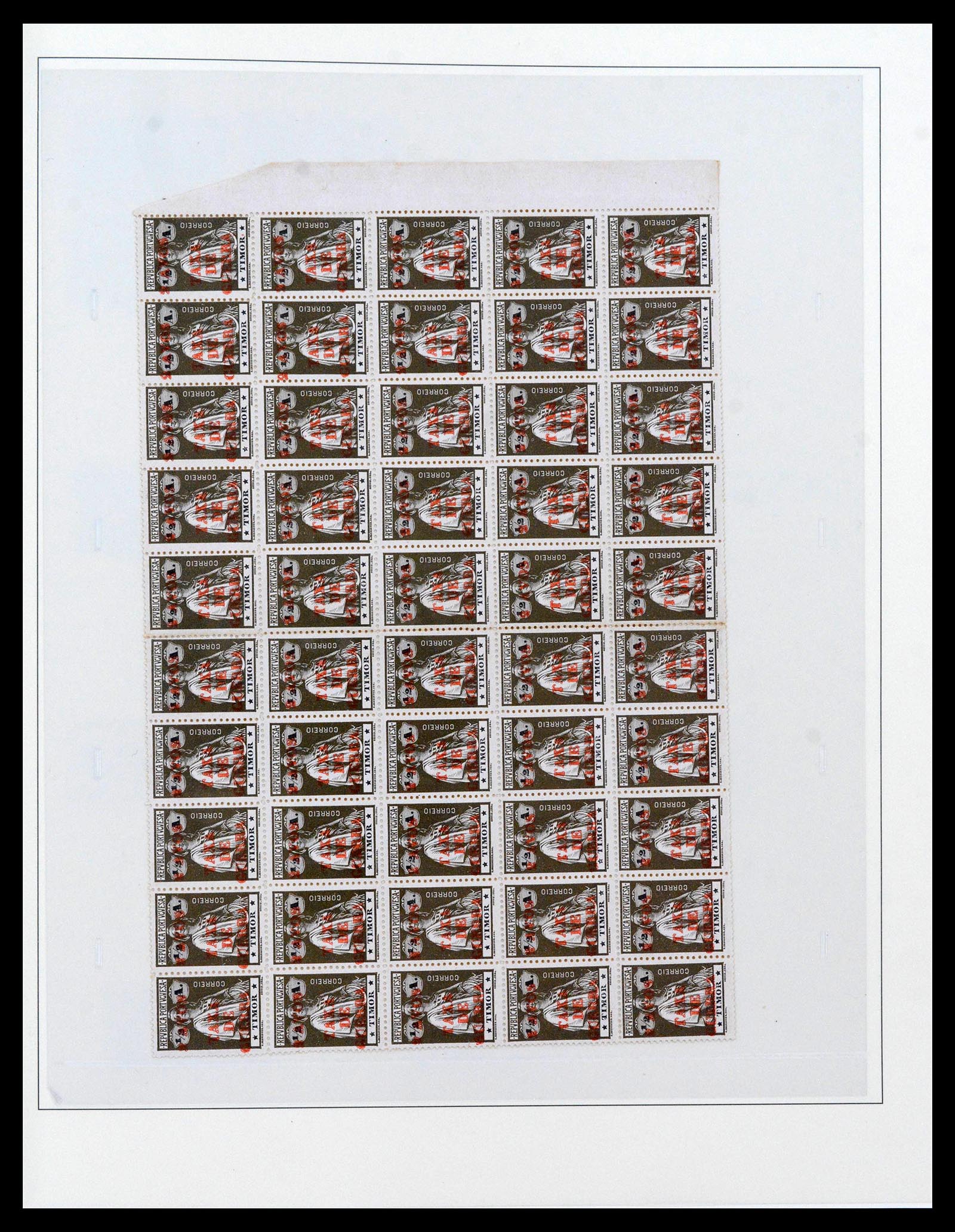 38750 0730 - Stamp collection 38750 SUPER collection Portuguese colonies 1870-1974.