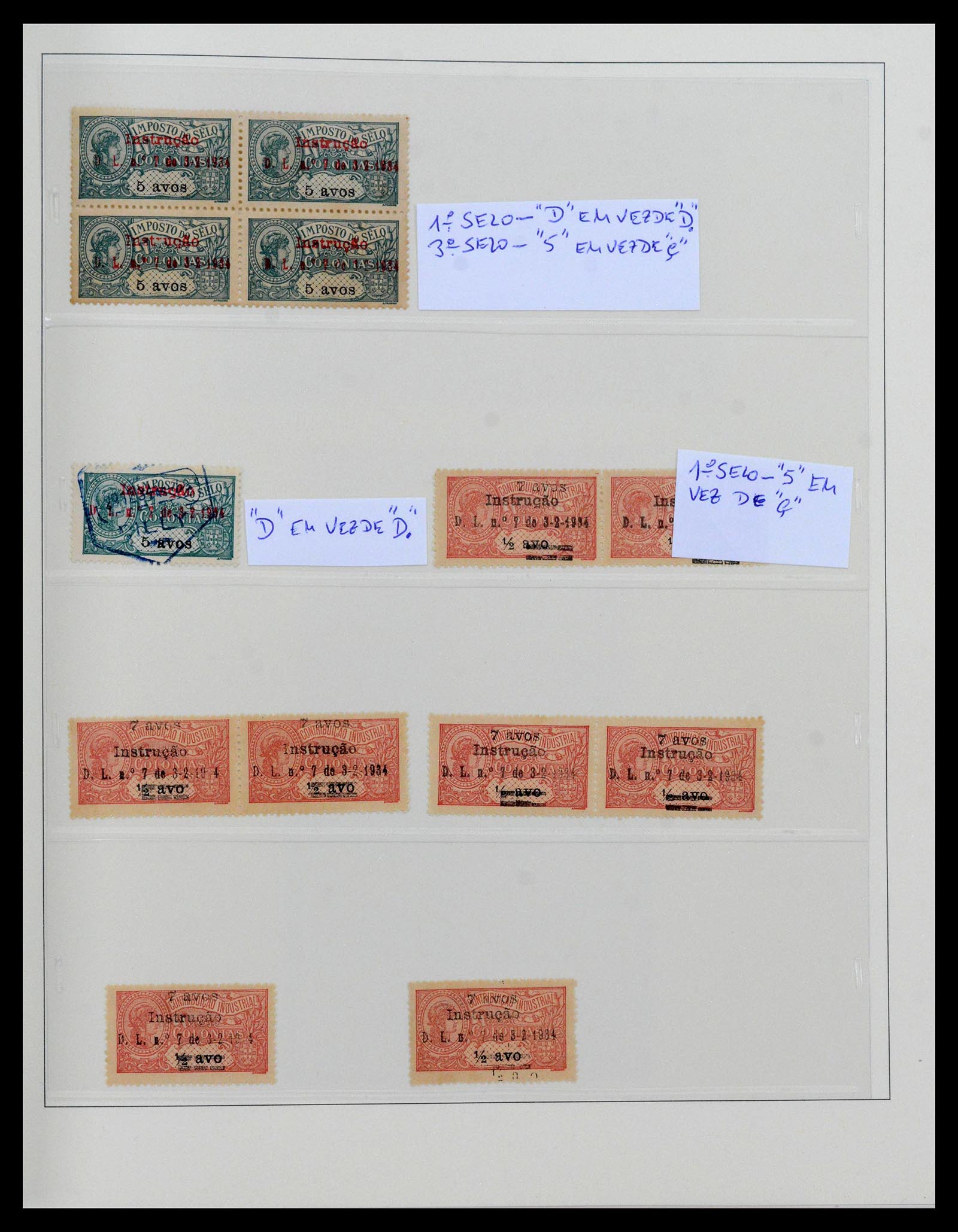 38750 0731 - Stamp collection 38750 SUPER collection Portuguese colonies 1870-1974.