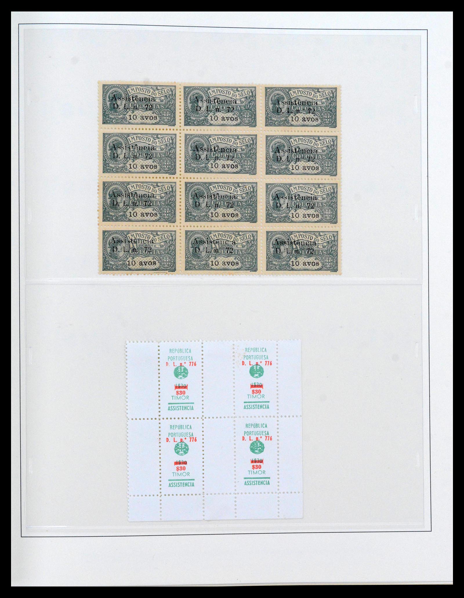 38750 0733 - Stamp collection 38750 SUPER collection Portuguese colonies 1870-1974.