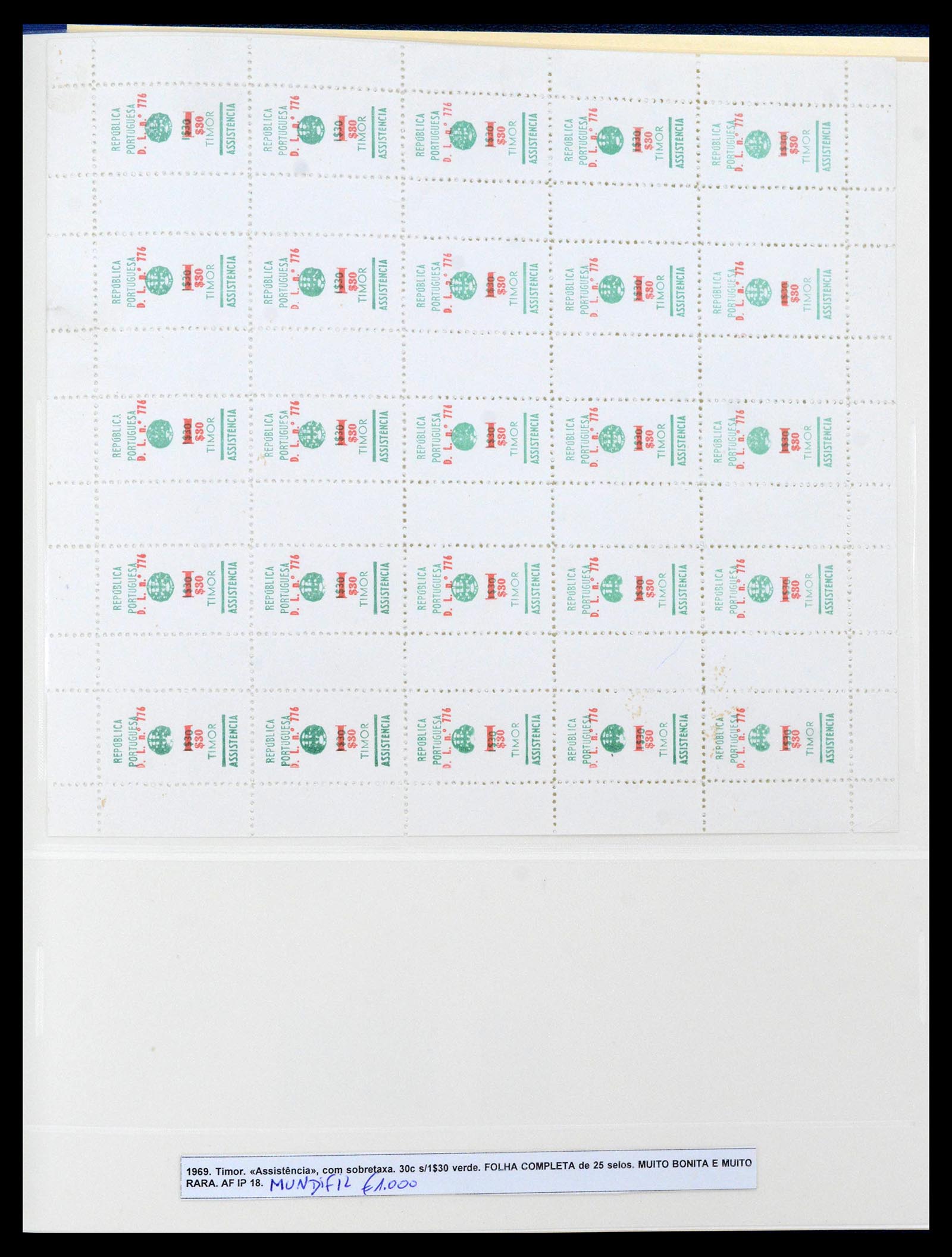 38750 0734 - Stamp collection 38750 SUPER collection Portuguese colonies 1870-1974.