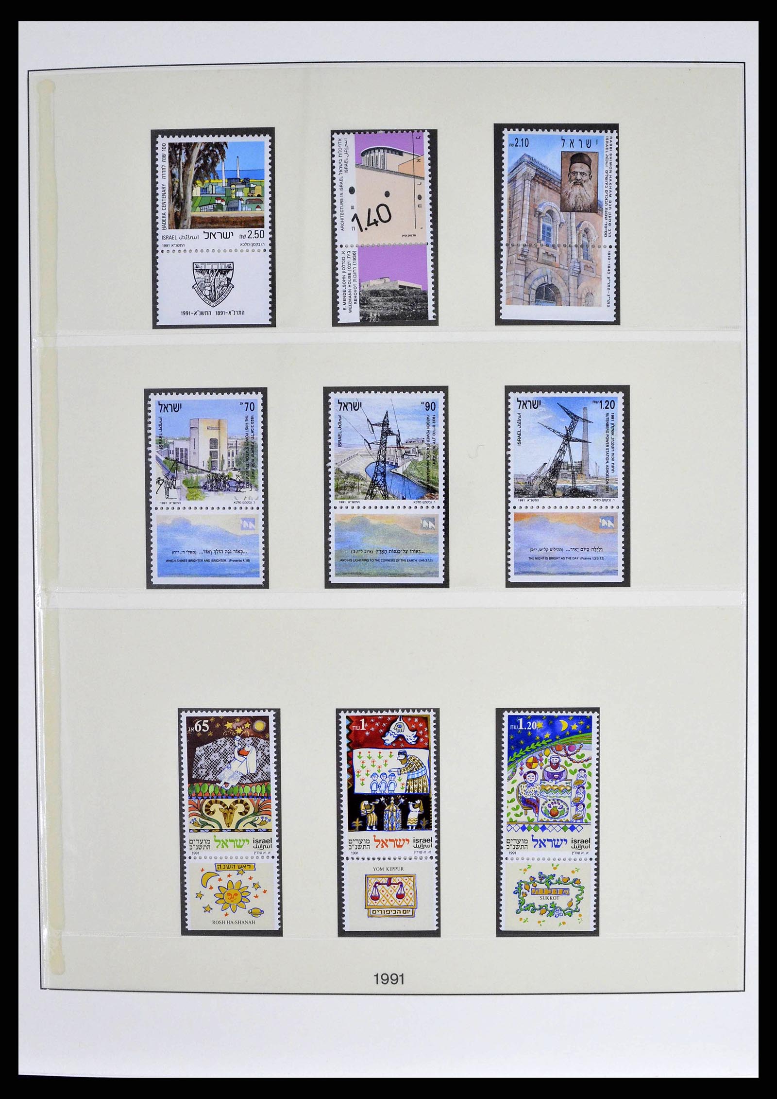 38751 0002 - Postzegelverzameling 38751 Israël en Palestina 1991-2006.