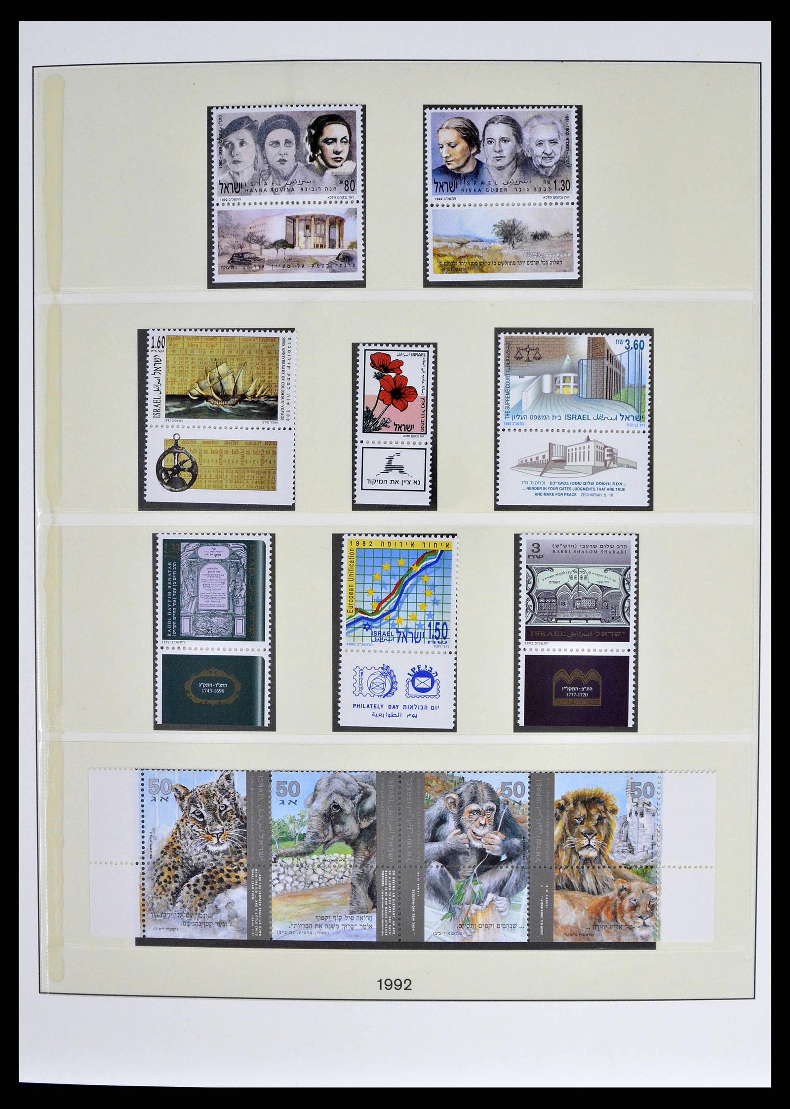 38751 0006 - Postzegelverzameling 38751 Israël en Palestina 1991-2006.