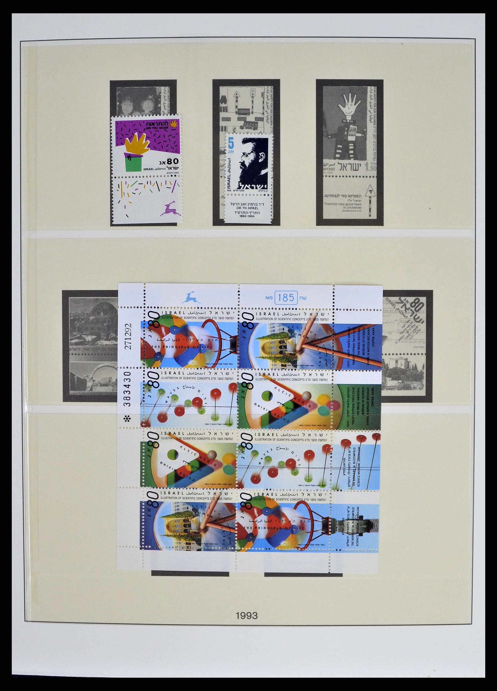 38751 0012 - Postzegelverzameling 38751 Israël en Palestina 1991-2006.