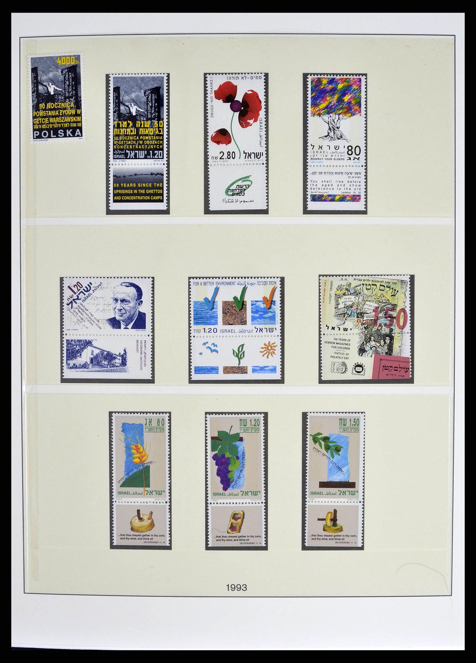 38751 0014 - Postzegelverzameling 38751 Israël en Palestina 1991-2006.