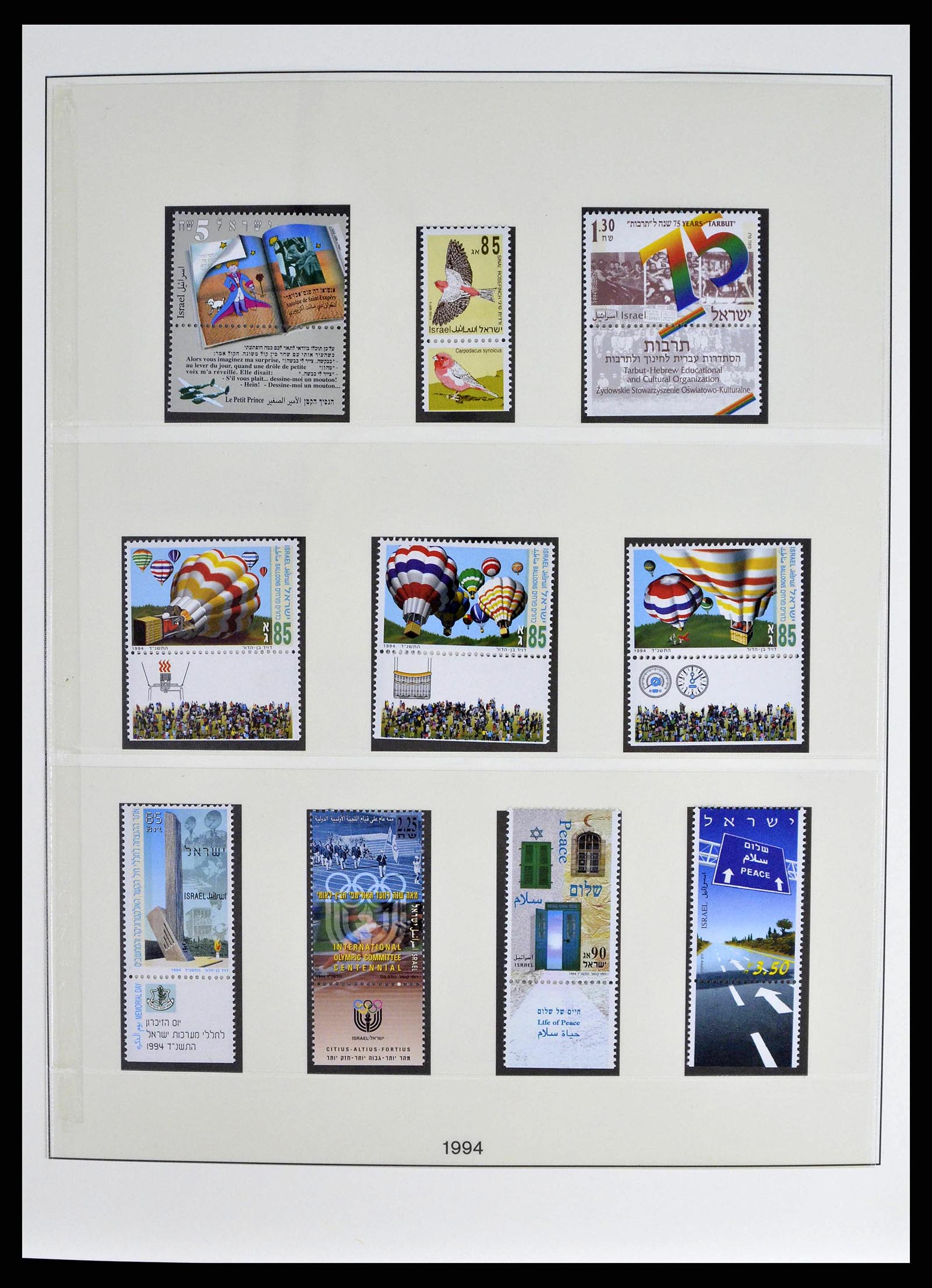 38751 0020 - Postzegelverzameling 38751 Israël en Palestina 1991-2006.
