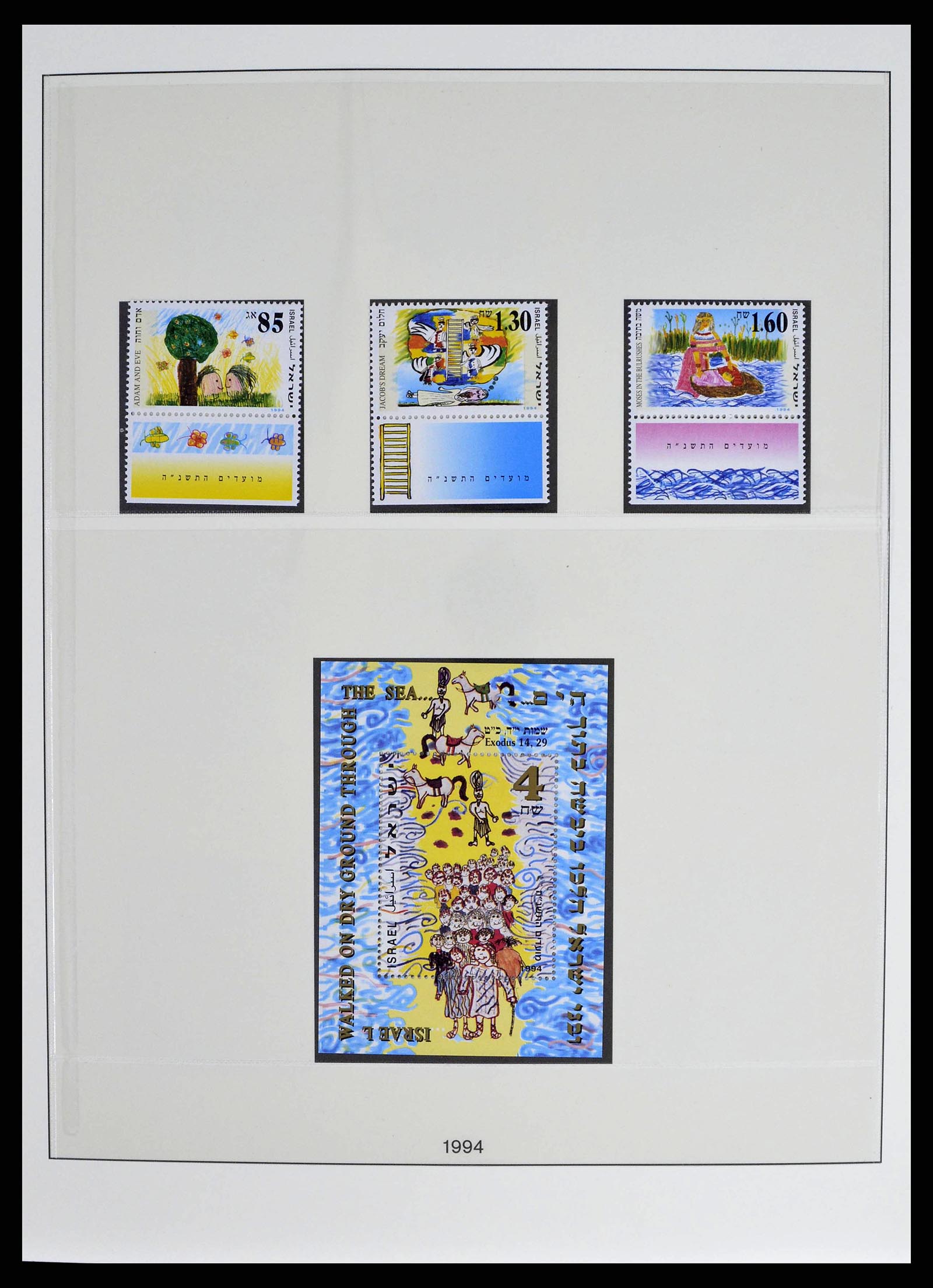 38751 0021 - Postzegelverzameling 38751 Israël en Palestina 1991-2006.
