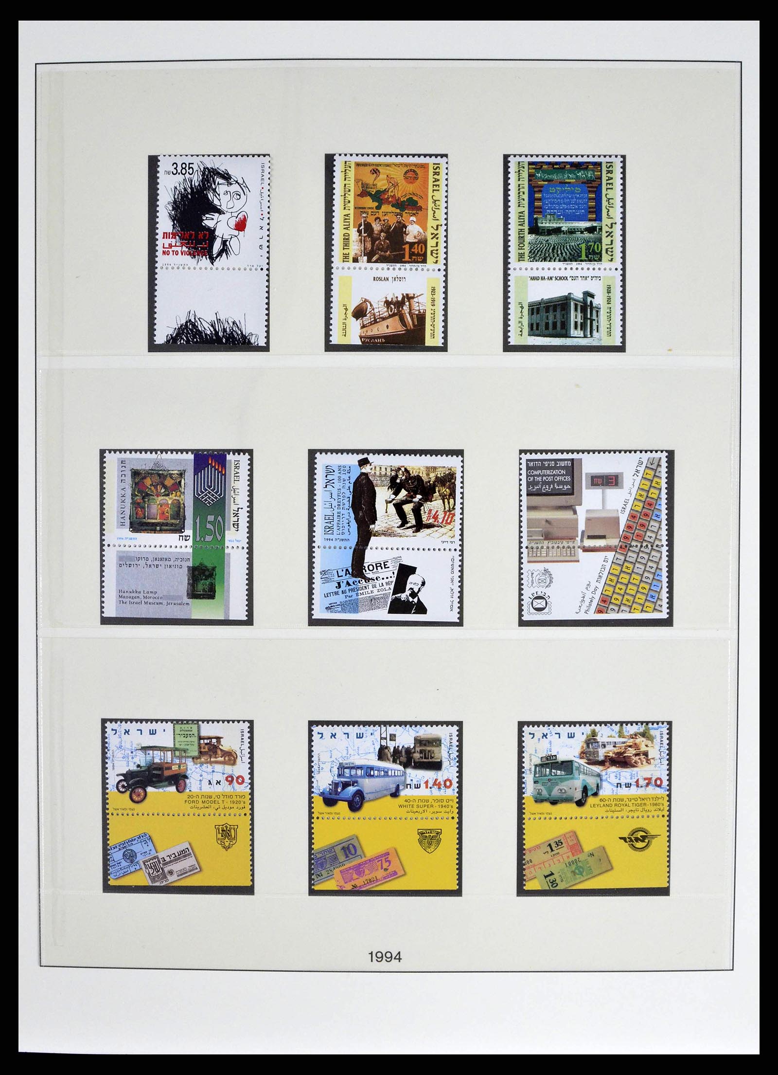 38751 0022 - Postzegelverzameling 38751 Israël en Palestina 1991-2006.