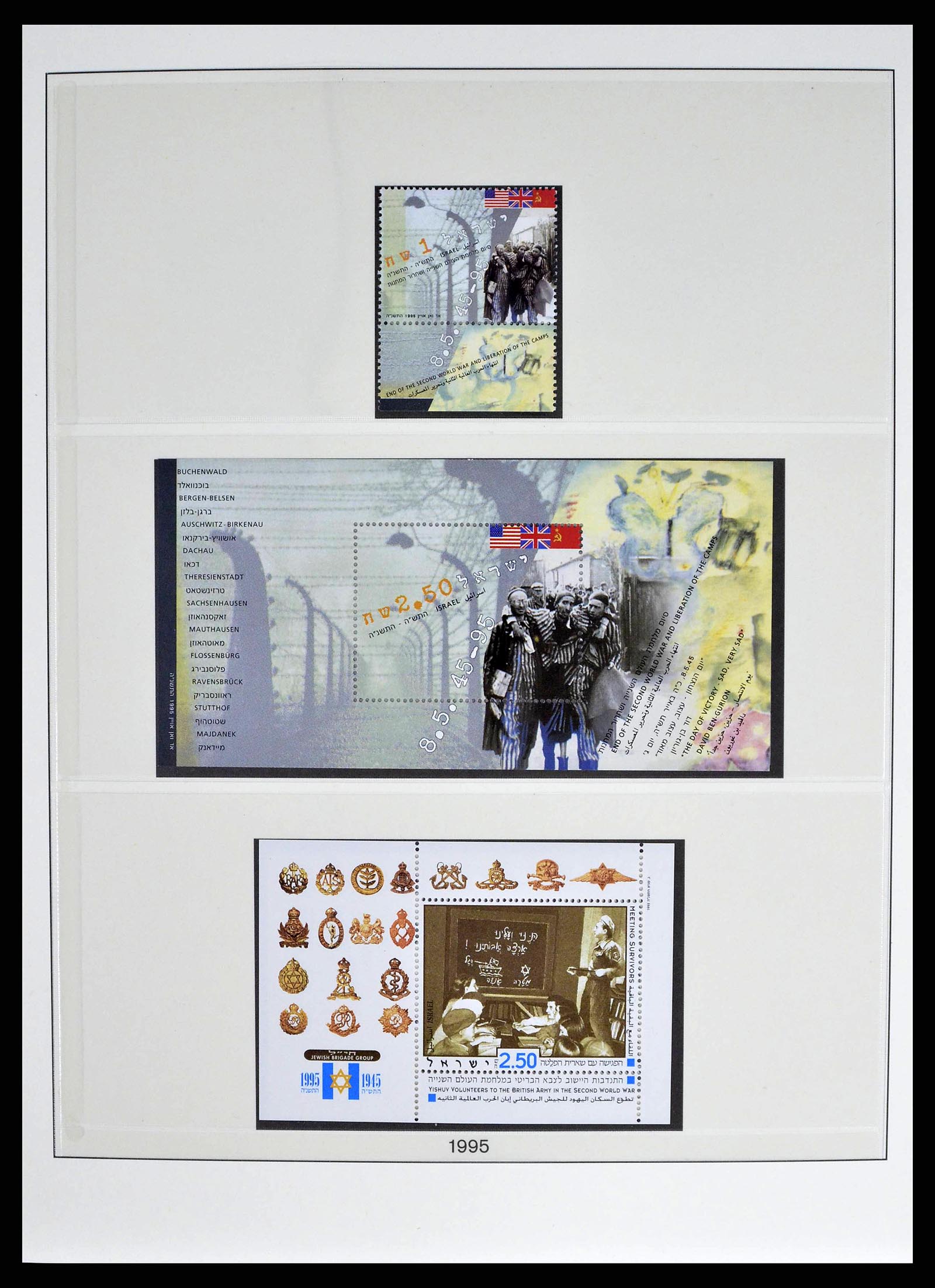 38751 0024 - Postzegelverzameling 38751 Israël en Palestina 1991-2006.