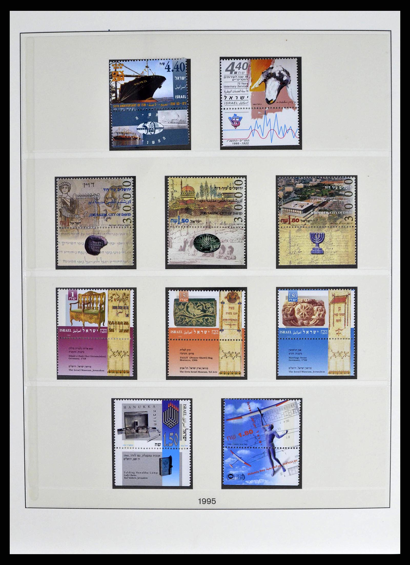38751 0026 - Postzegelverzameling 38751 Israël en Palestina 1991-2006.