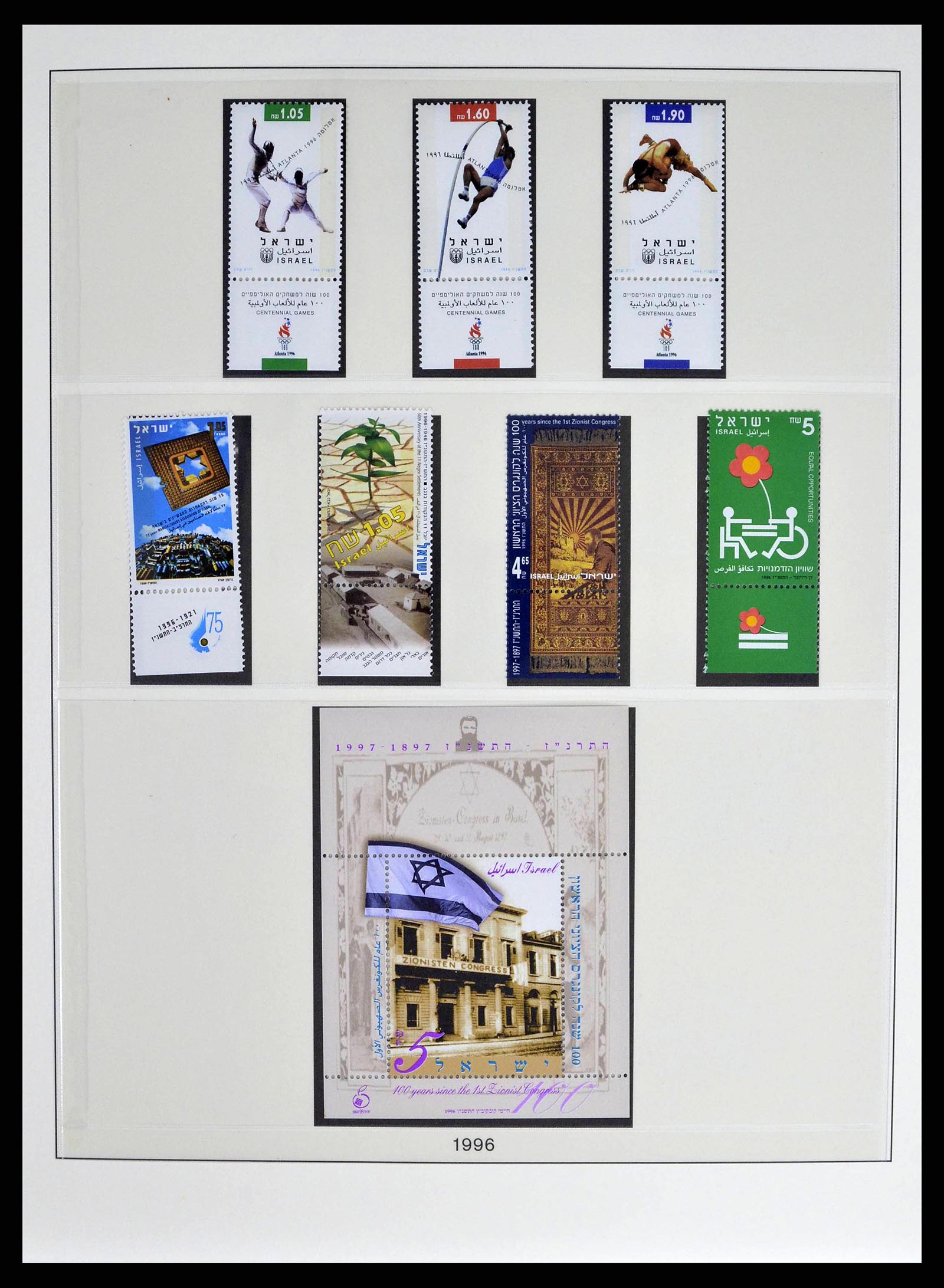38751 0031 - Postzegelverzameling 38751 Israël en Palestina 1991-2006.