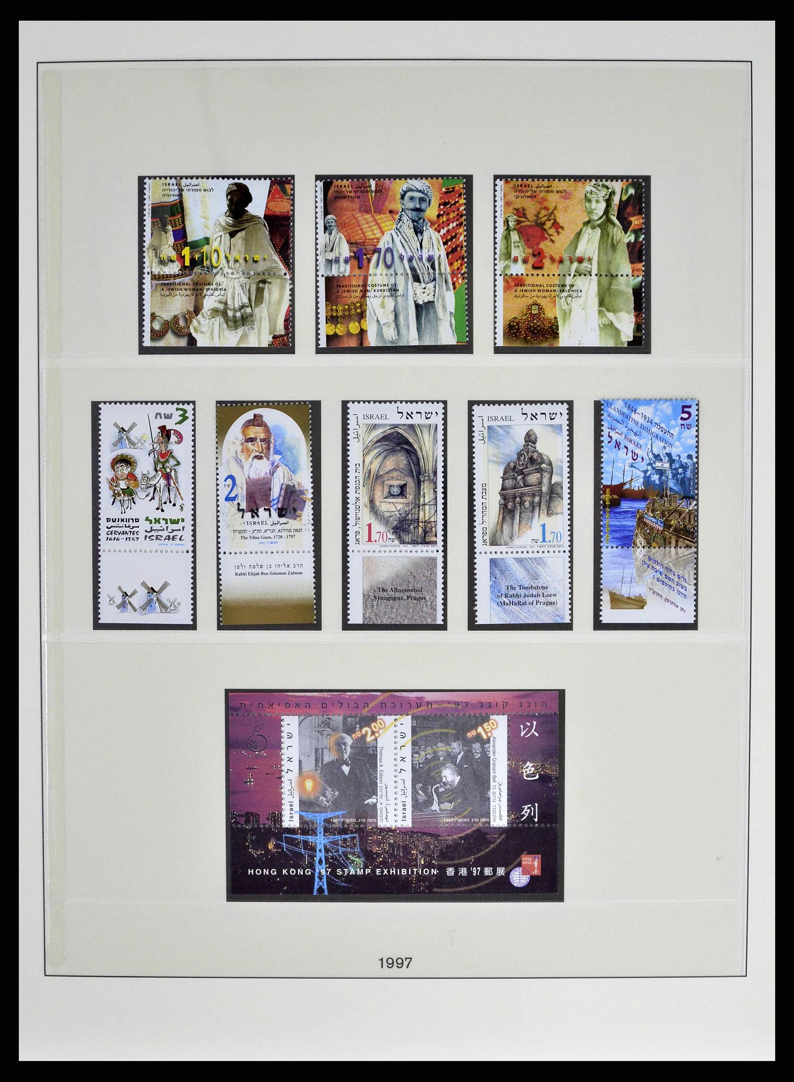 38751 0033 - Postzegelverzameling 38751 Israël en Palestina 1991-2006.