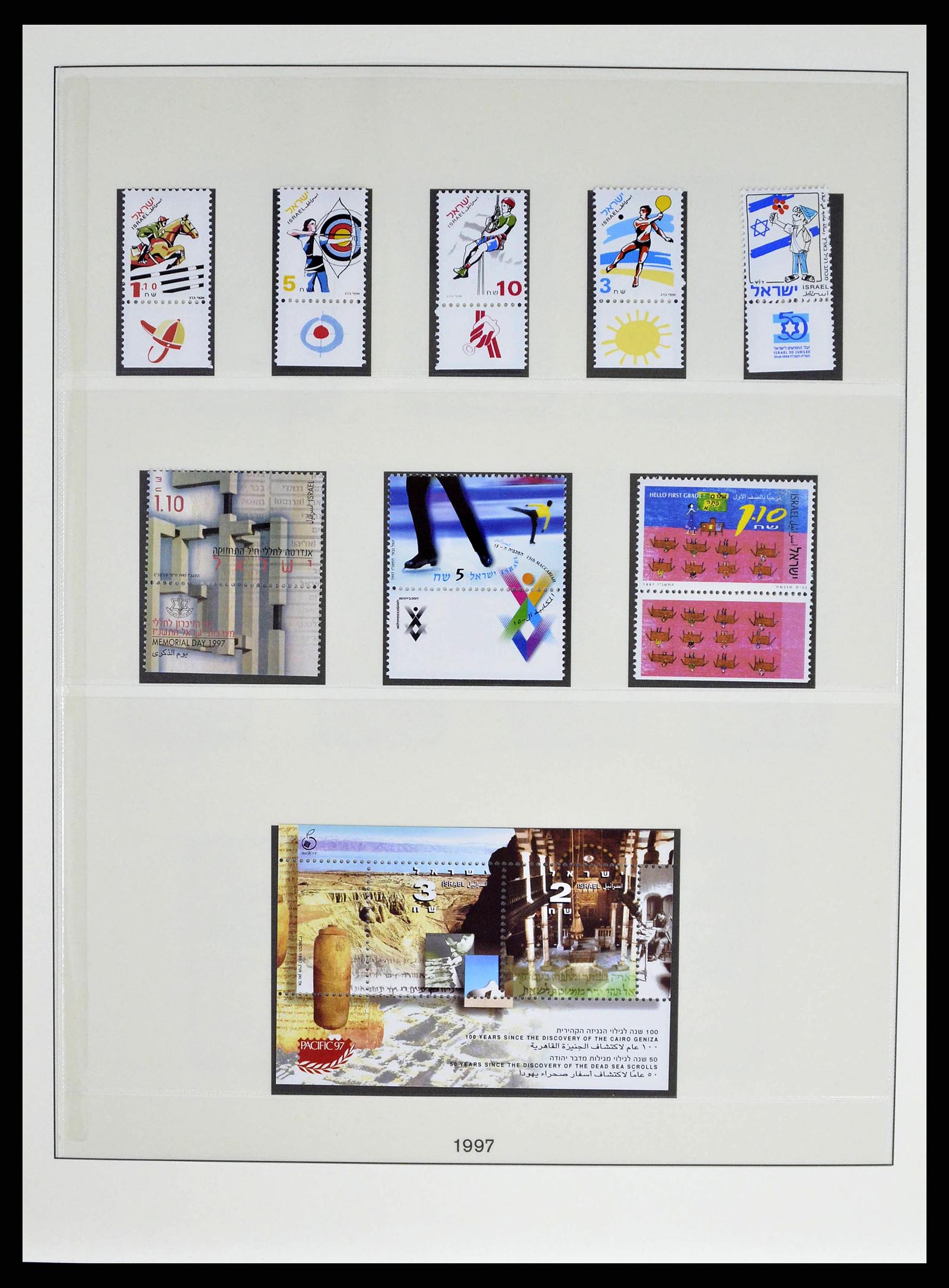 38751 0034 - Postzegelverzameling 38751 Israël en Palestina 1991-2006.