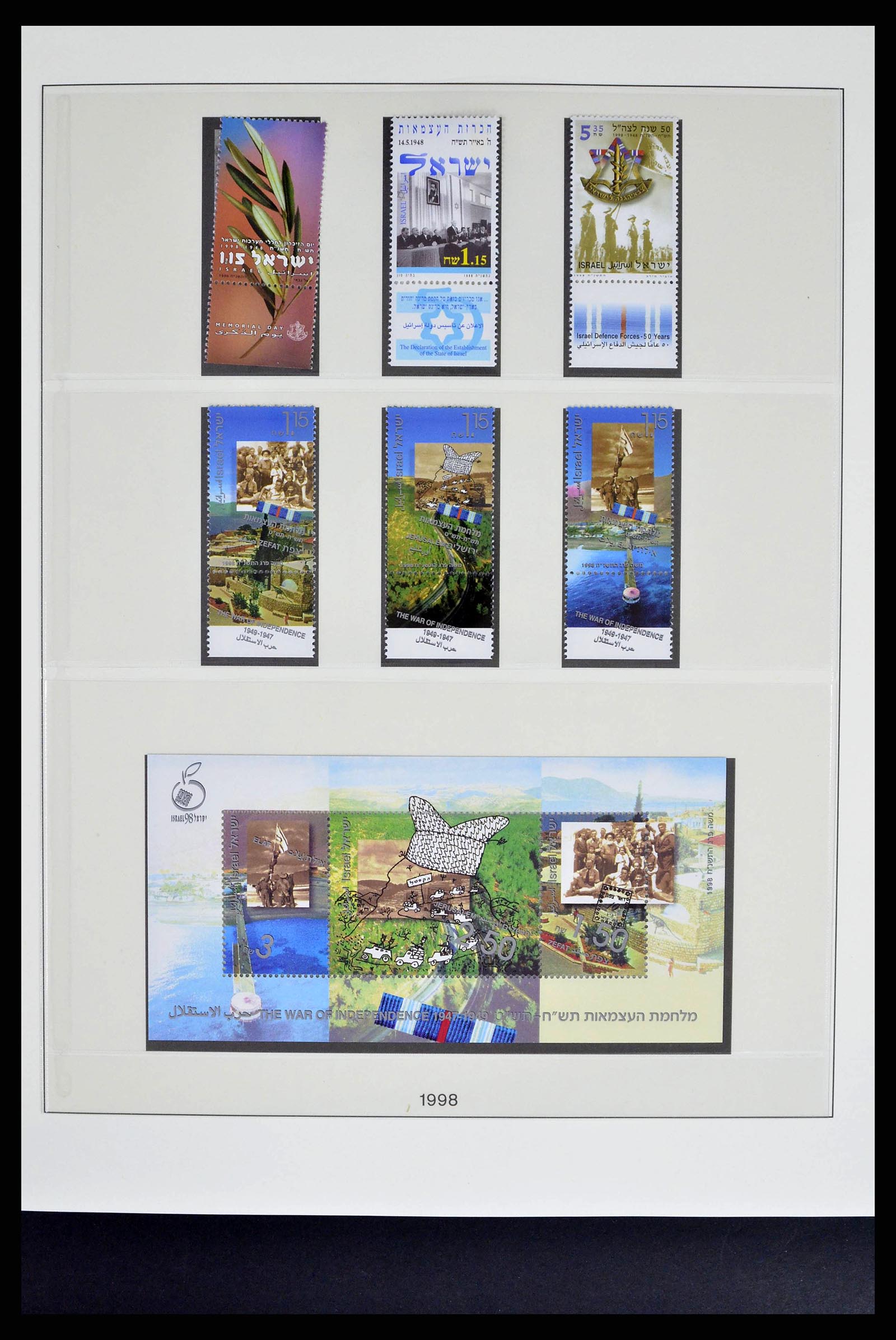 38751 0037 - Postzegelverzameling 38751 Israël en Palestina 1991-2006.
