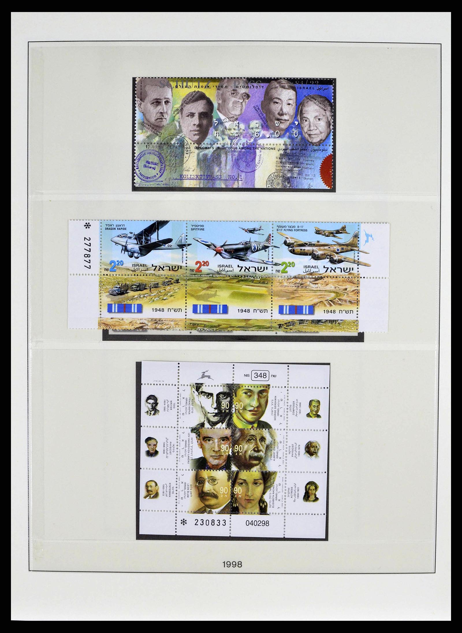 38751 0038 - Postzegelverzameling 38751 Israël en Palestina 1991-2006.