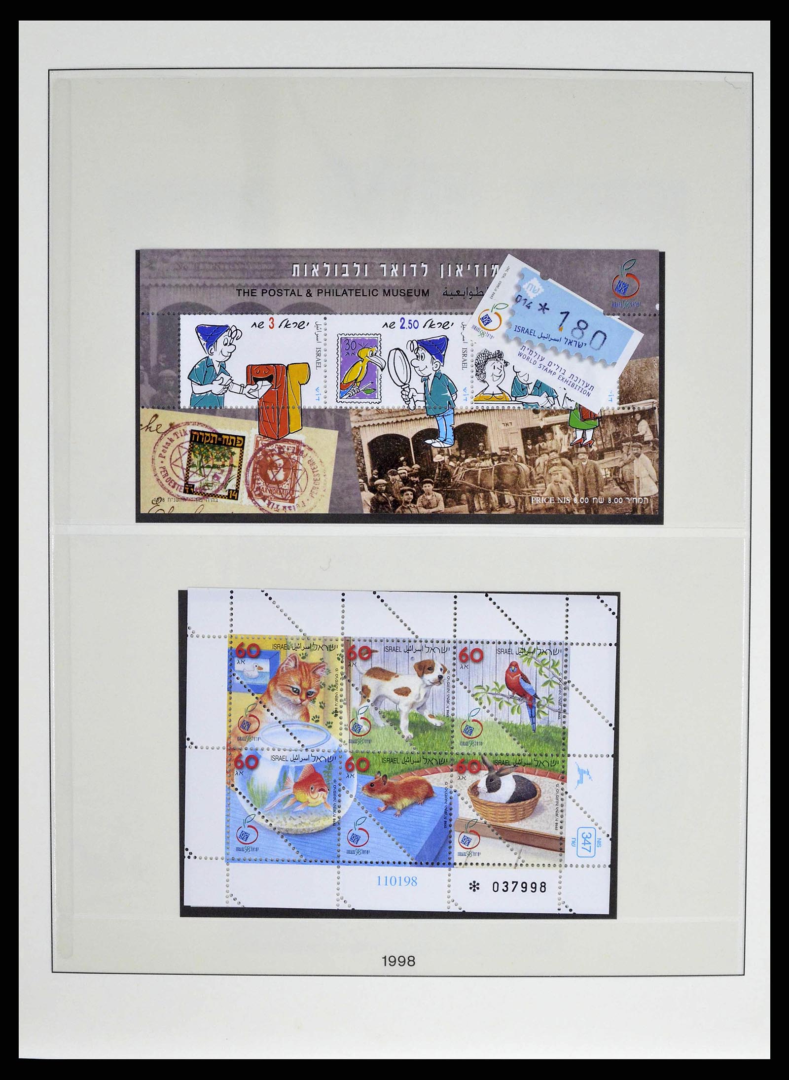 38751 0039 - Postzegelverzameling 38751 Israël en Palestina 1991-2006.