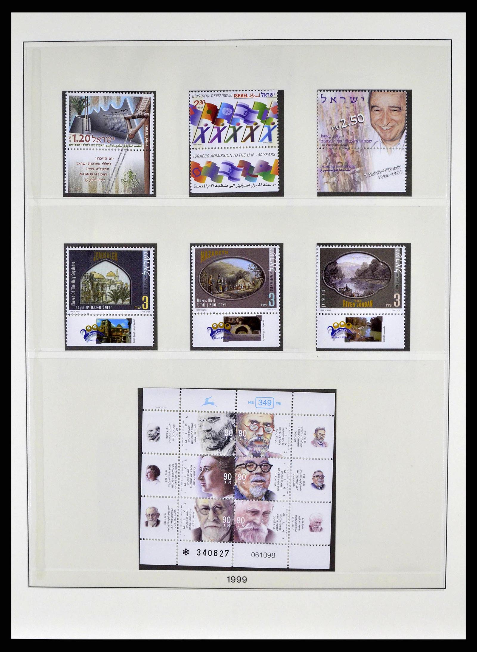 38751 0043 - Postzegelverzameling 38751 Israël en Palestina 1991-2006.