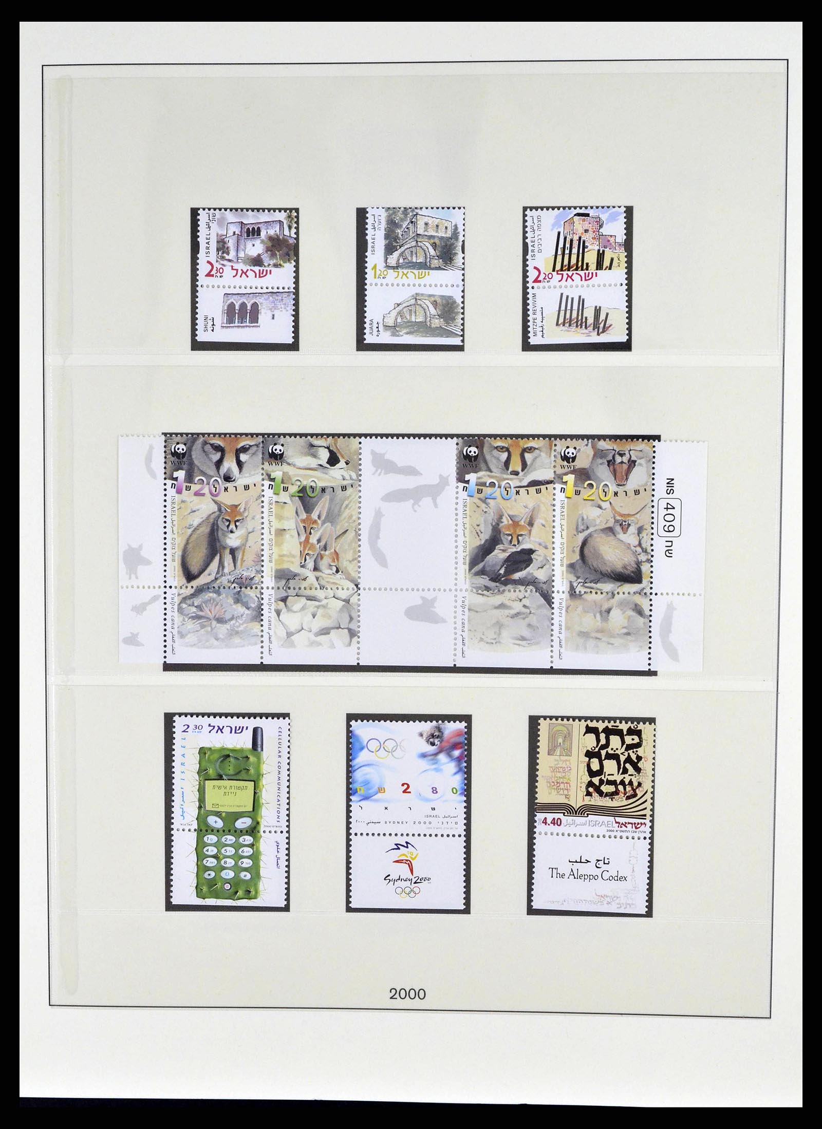 38751 0049 - Postzegelverzameling 38751 Israël en Palestina 1991-2006.