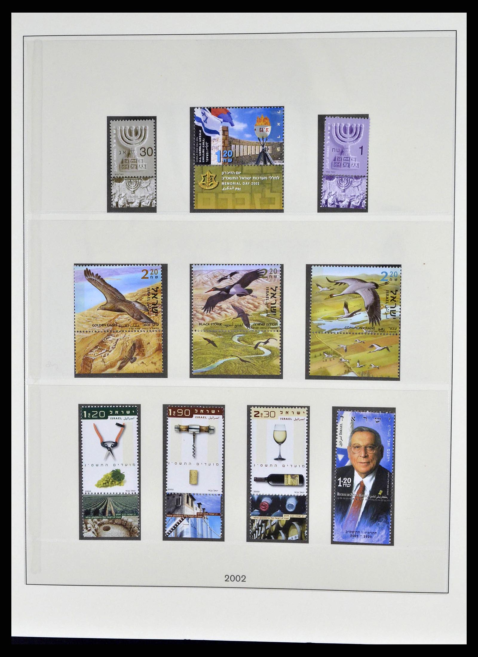 38751 0060 - Postzegelverzameling 38751 Israël en Palestina 1991-2006.