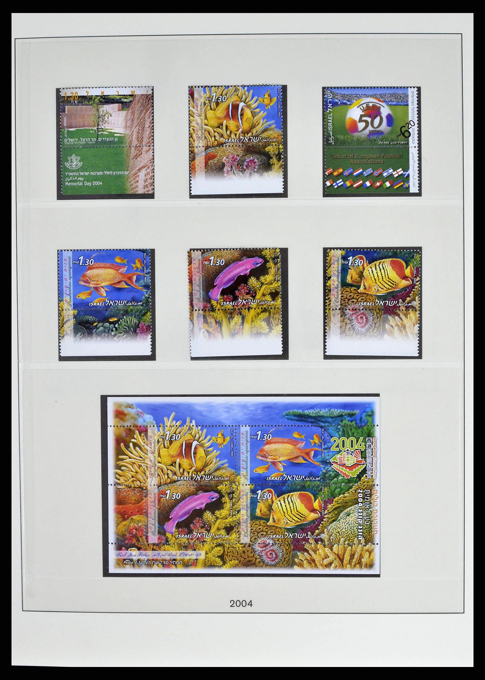 38751 0067 - Postzegelverzameling 38751 Israël en Palestina 1991-2006.