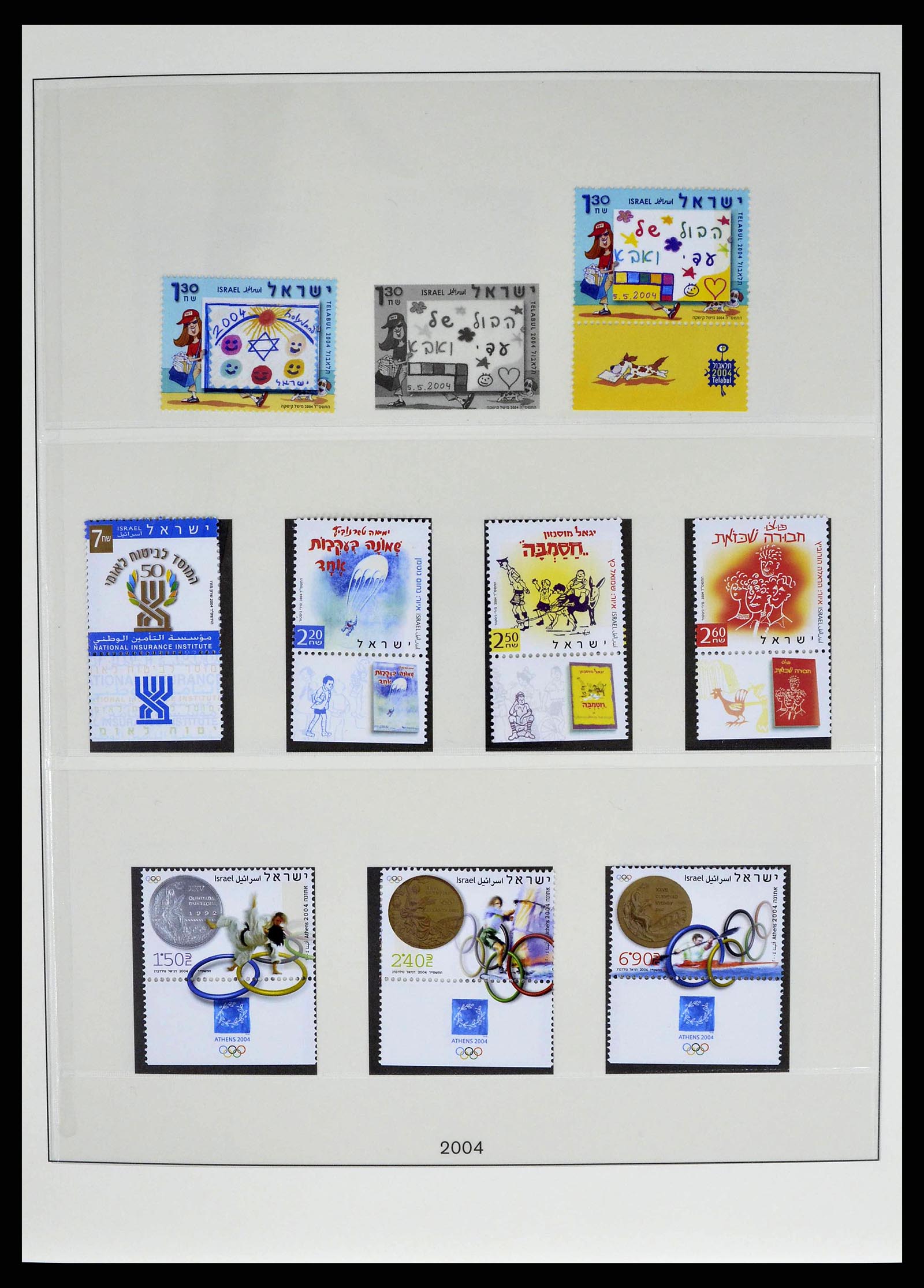 38751 0070 - Postzegelverzameling 38751 Israël en Palestina 1991-2006.