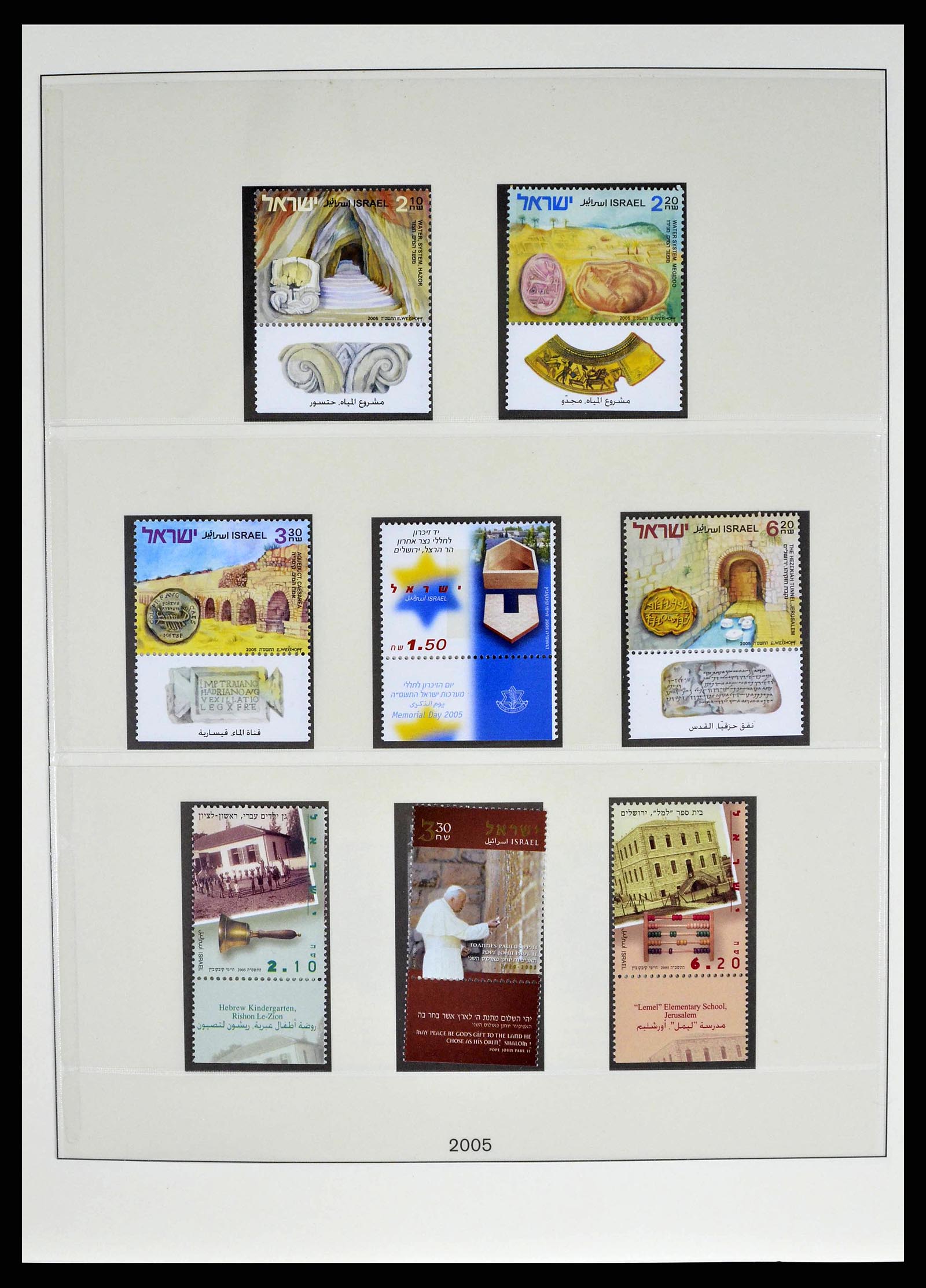 38751 0073 - Postzegelverzameling 38751 Israël en Palestina 1991-2006.
