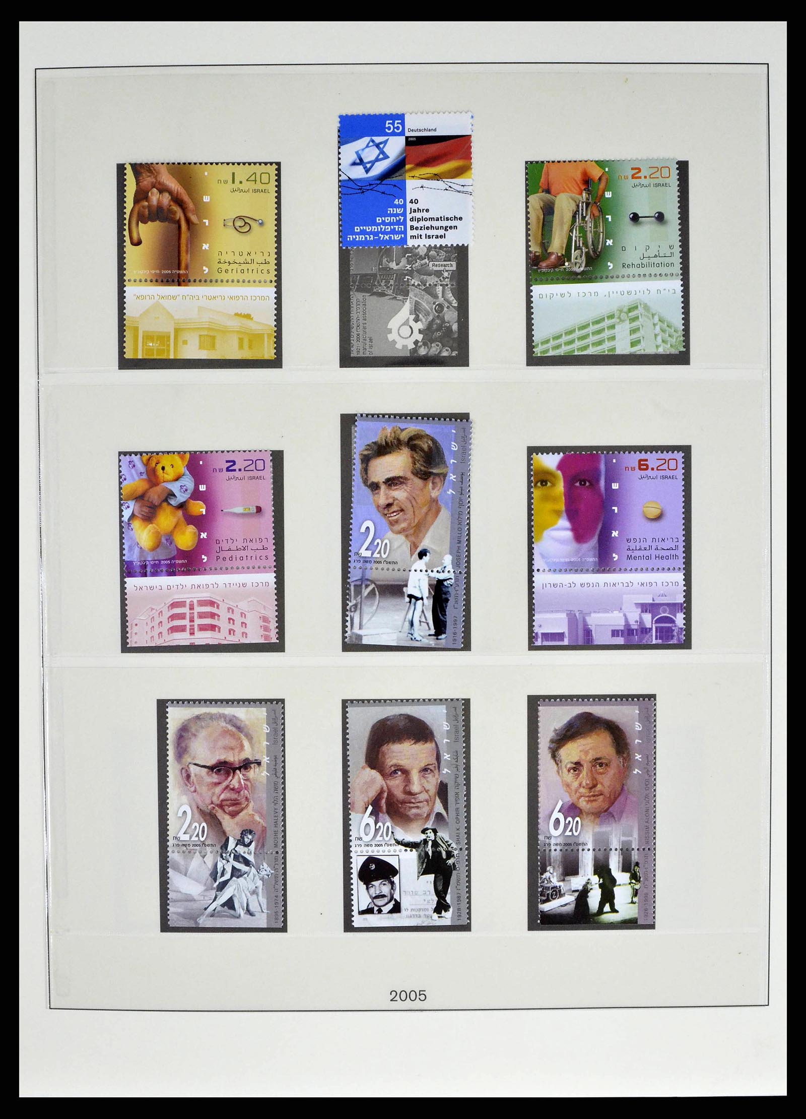 38751 0077 - Postzegelverzameling 38751 Israël en Palestina 1991-2006.