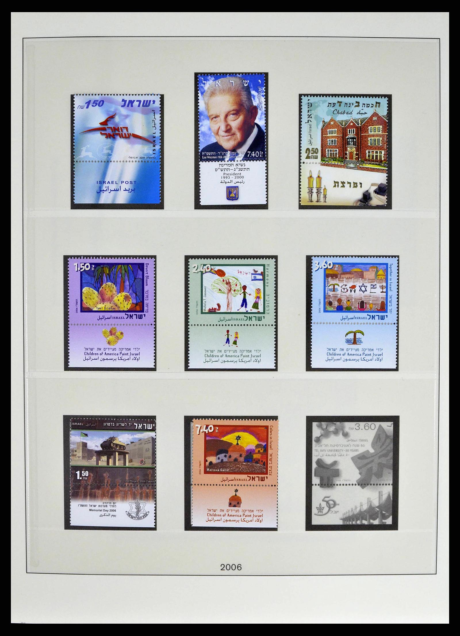 38751 0078 - Postzegelverzameling 38751 Israël en Palestina 1991-2006.