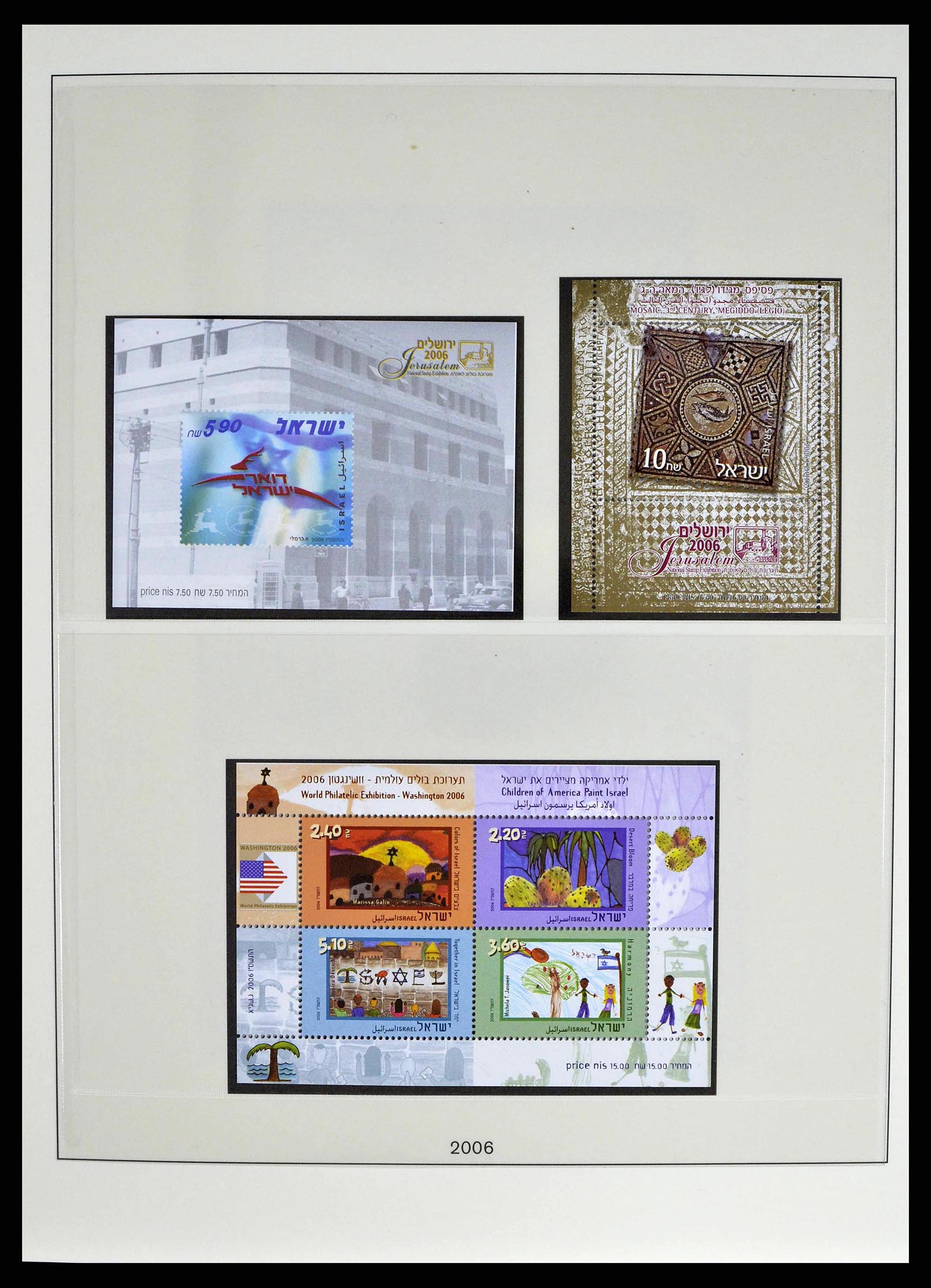 38751 0079 - Postzegelverzameling 38751 Israël en Palestina 1991-2006.
