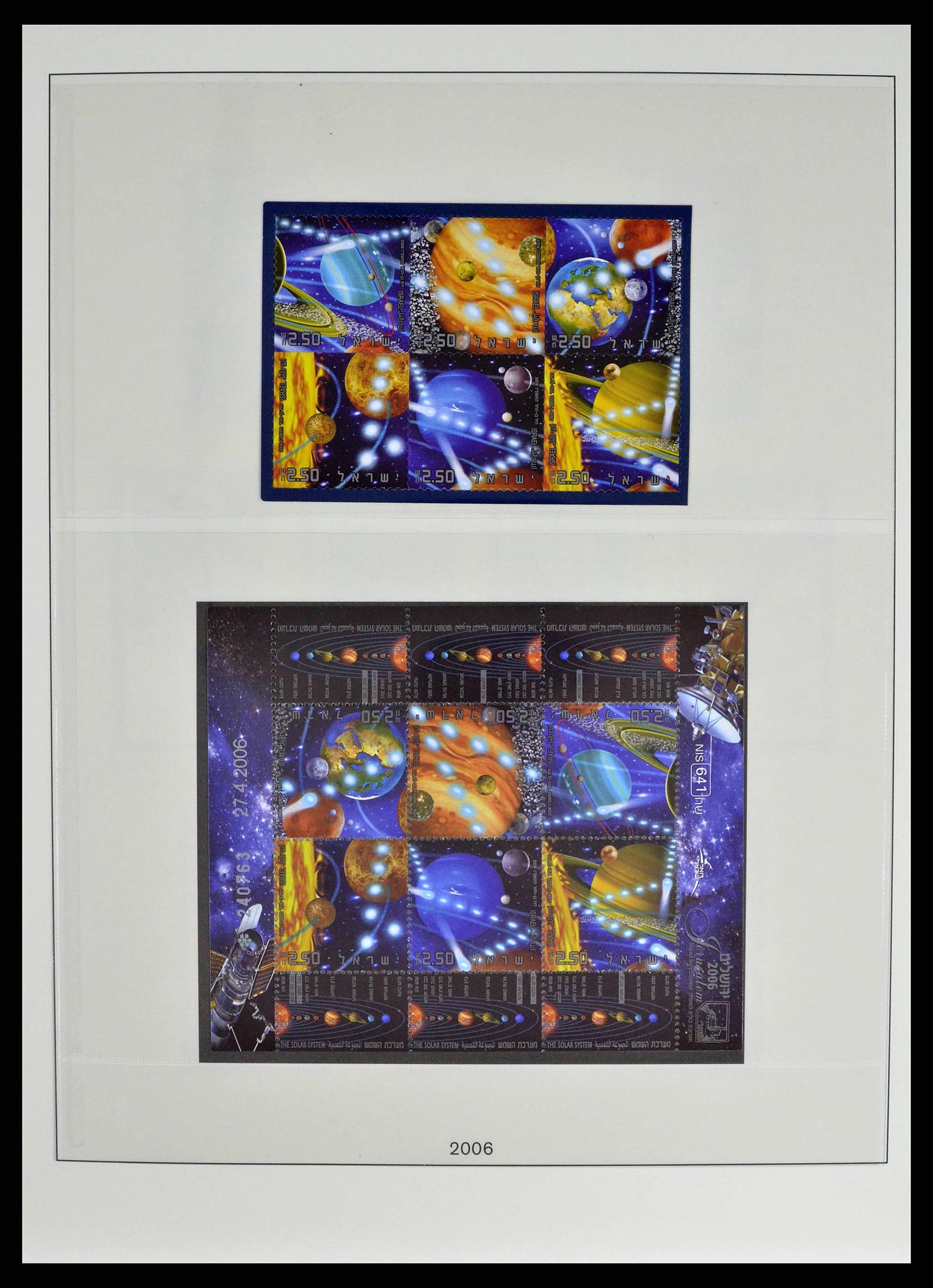 38751 0080 - Postzegelverzameling 38751 Israël en Palestina 1991-2006.