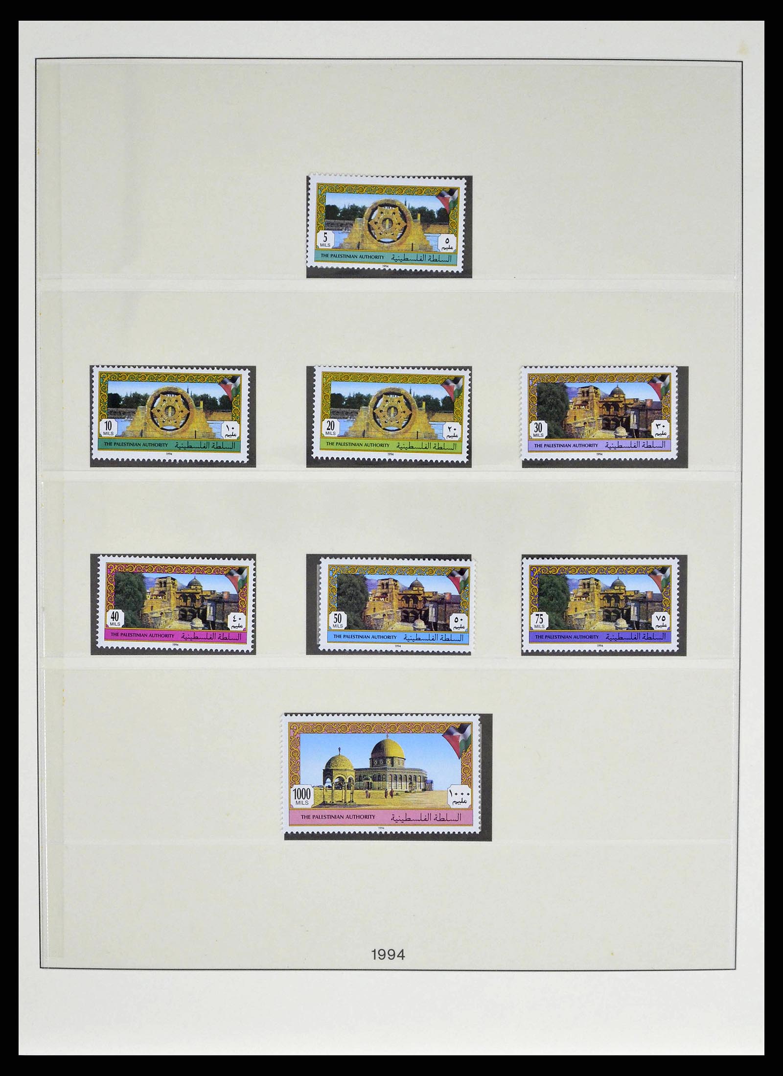 38751 0086 - Postzegelverzameling 38751 Israël en Palestina 1991-2006.