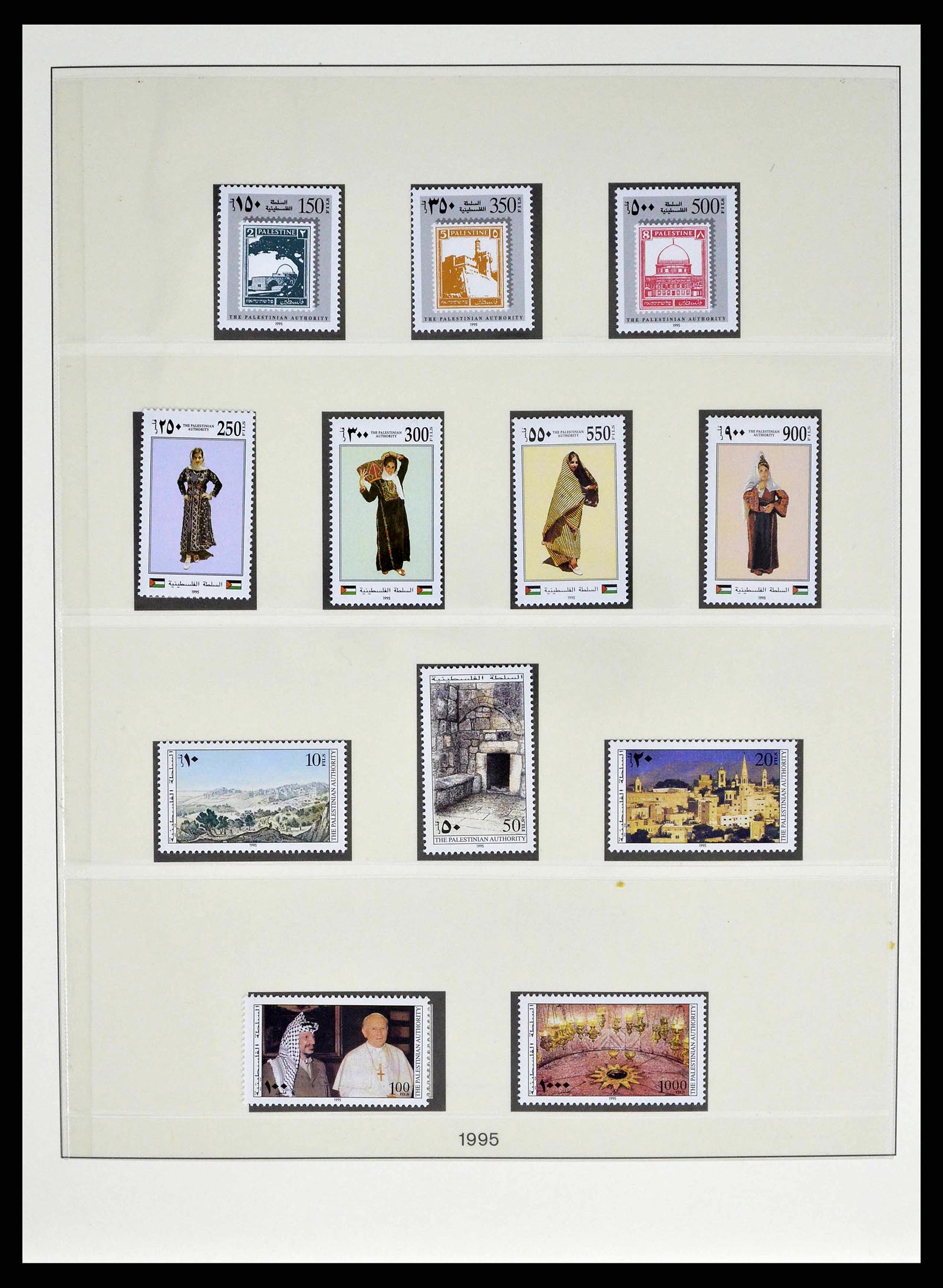 38751 0089 - Postzegelverzameling 38751 Israël en Palestina 1991-2006.
