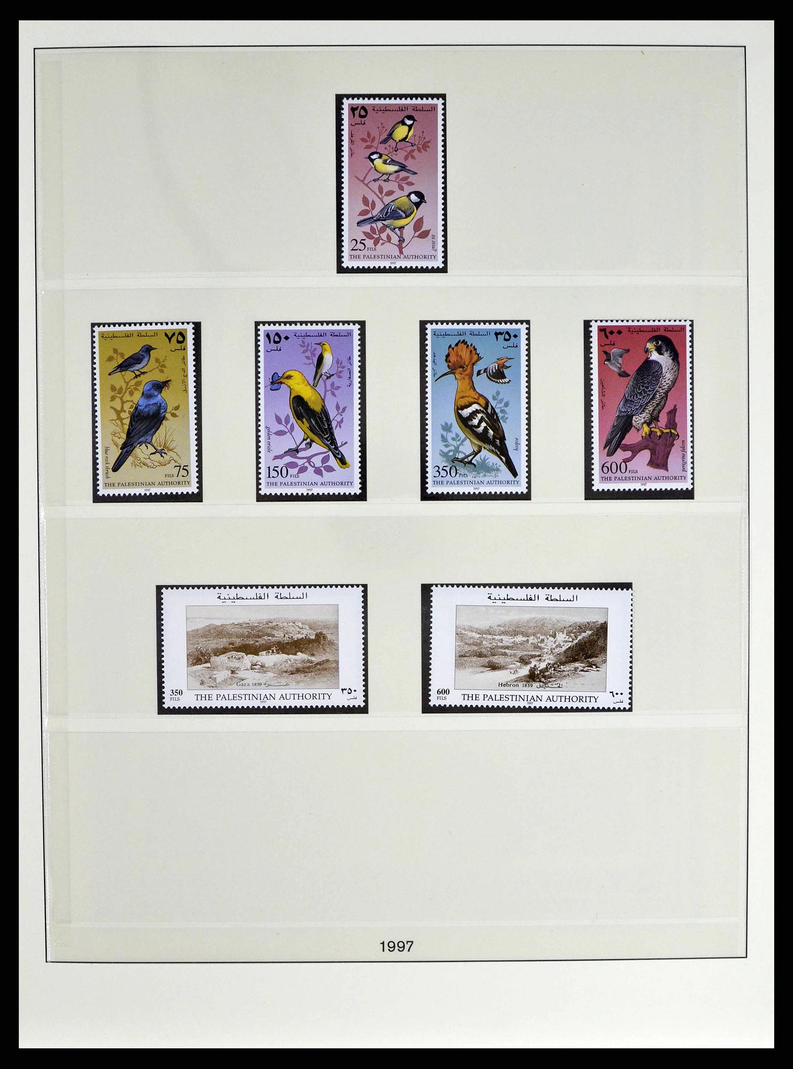38751 0094 - Postzegelverzameling 38751 Israël en Palestina 1991-2006.